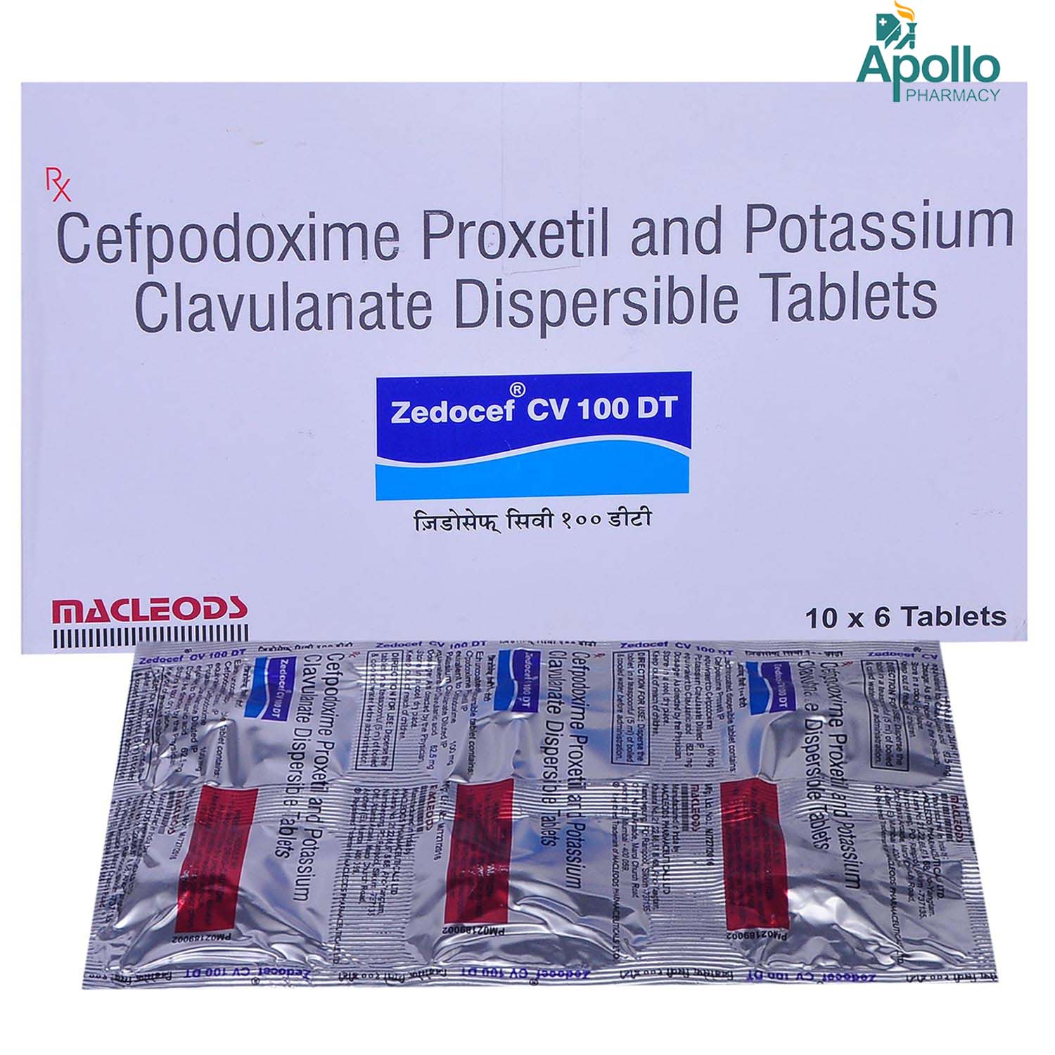 ZEDOCEF CV 100MG DT TABLET, Pack of 6 TABLETS ZEDOCEF CV 100MG DT TABLET, Pack of 6 TABLETS
