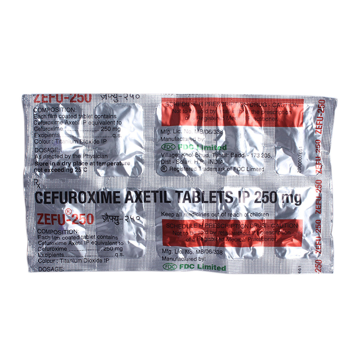 Zefu 250 Tablet 10's, Pack of 10 TABLETS Zefu 250 Tablet 10's, Pack of 10 TABLETS