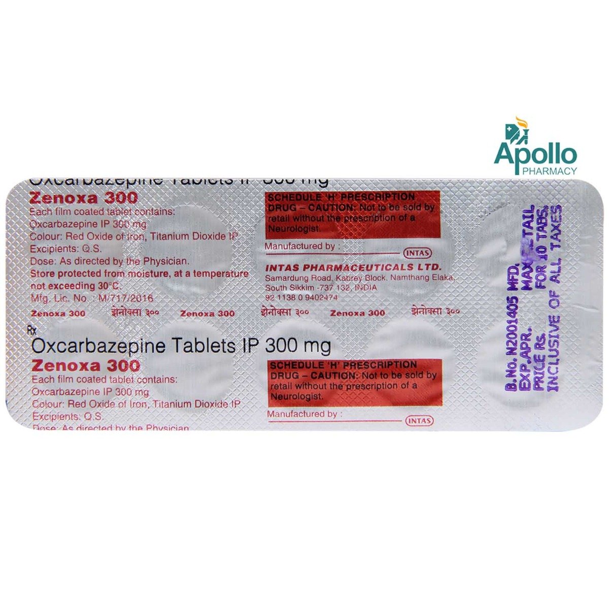 Zenoxa 300 Tablet 10's, Pack of 10 TABLETS Zenoxa 300 Tablet 10's, Pack of 10 TABLETS