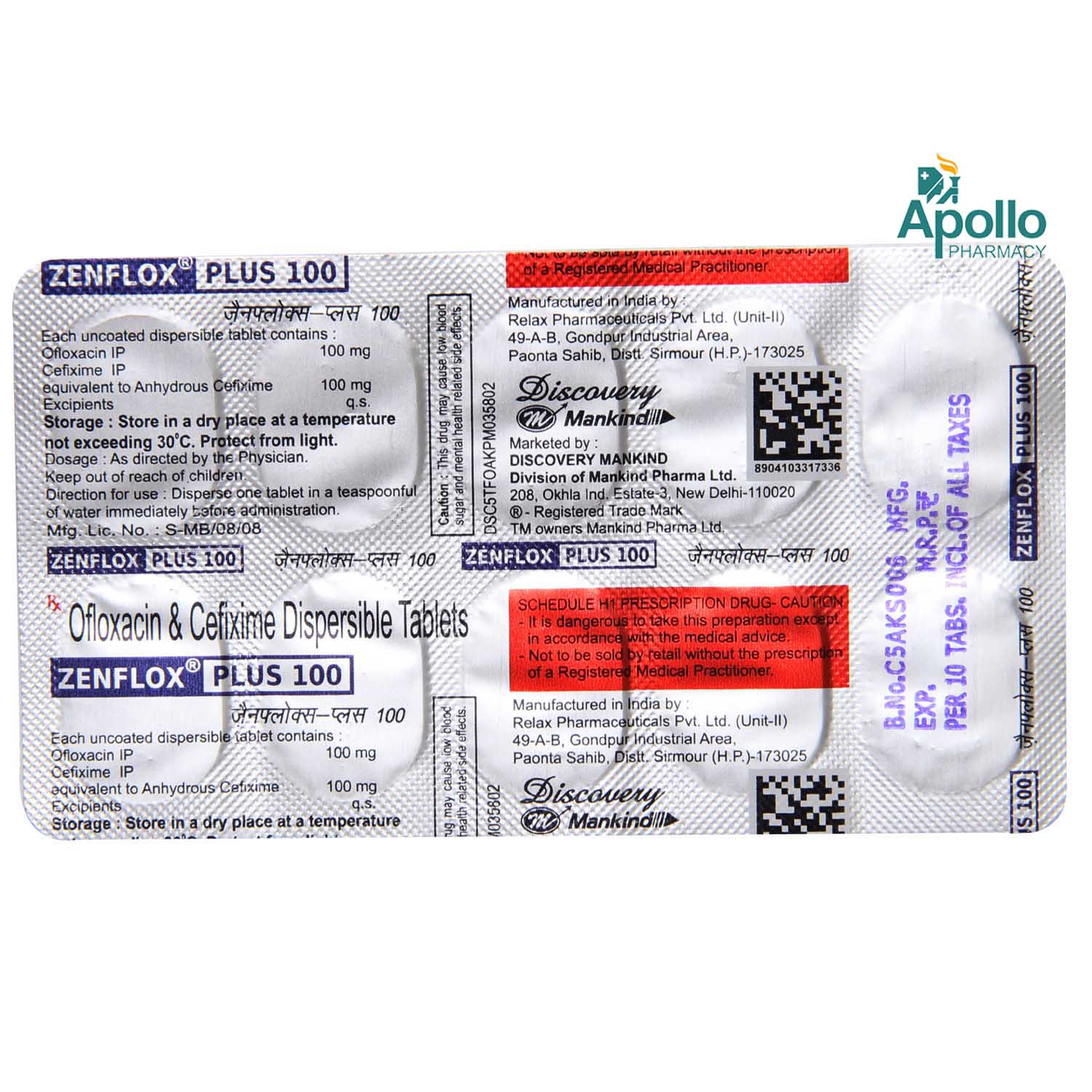 ZENFLOX PLUS 100MG TABLET, Pack of 10 TABLETS ZENFLOX PLUS 100MG TABLET, Pack of 10 TABLETS