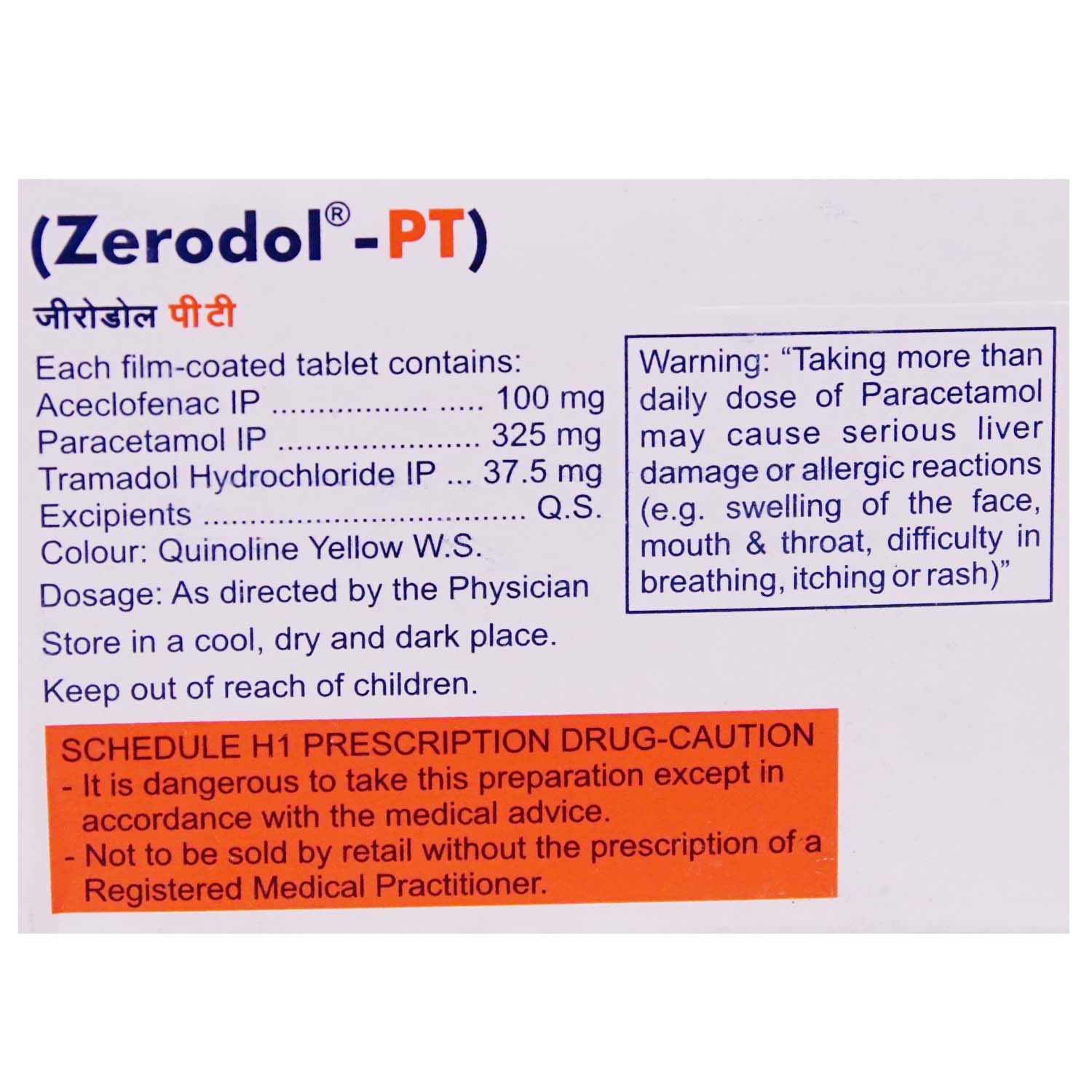 Zerodol PT Tablet 10's, Pack of 10 TABLETS Zerodol PT Tablet 10's, Pack of 10 TABLETS