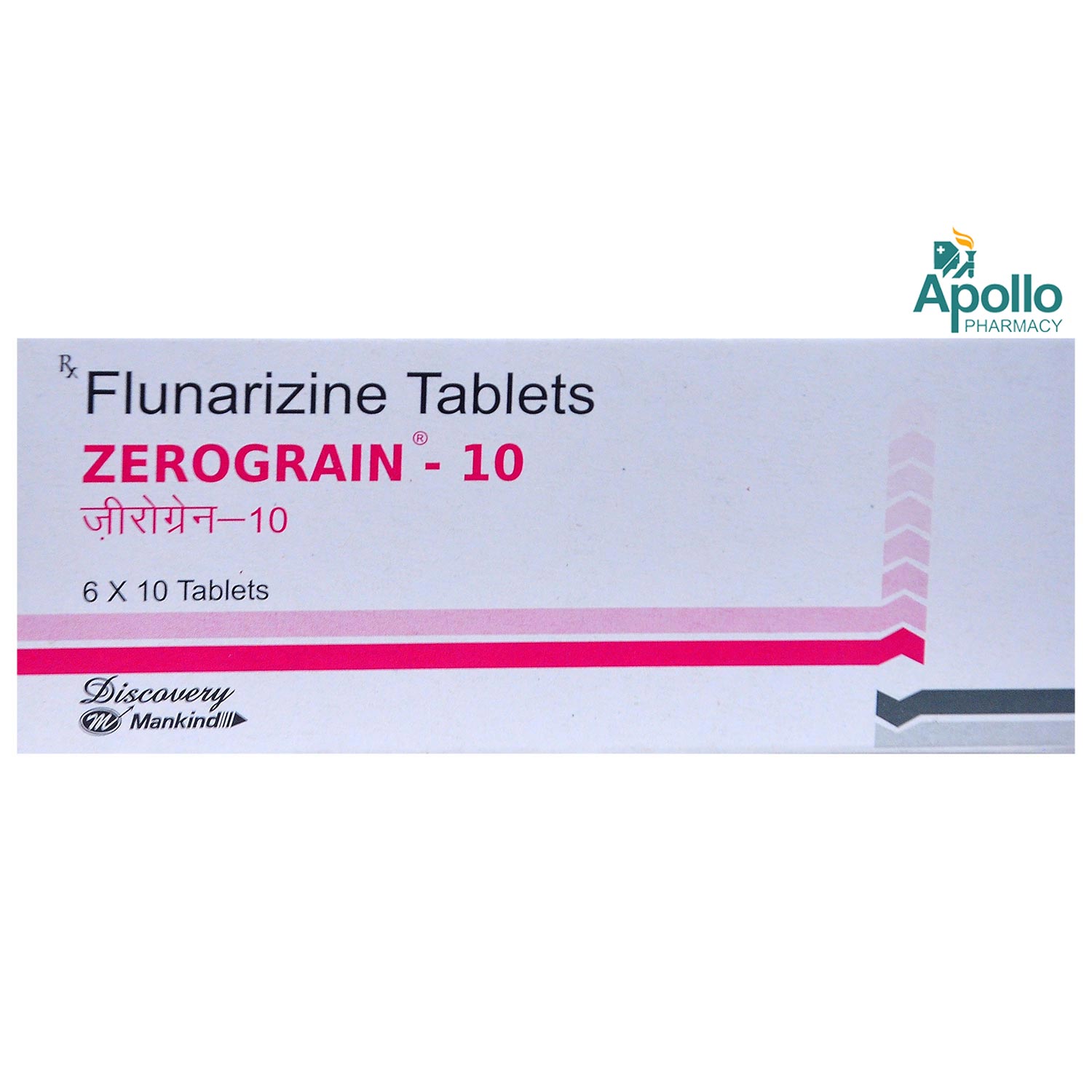 Zerograin-10 Tablet 10's, Pack of 10 TABLETS Zerograin-10 Tablet 10's, Pack of 10 TABLETS