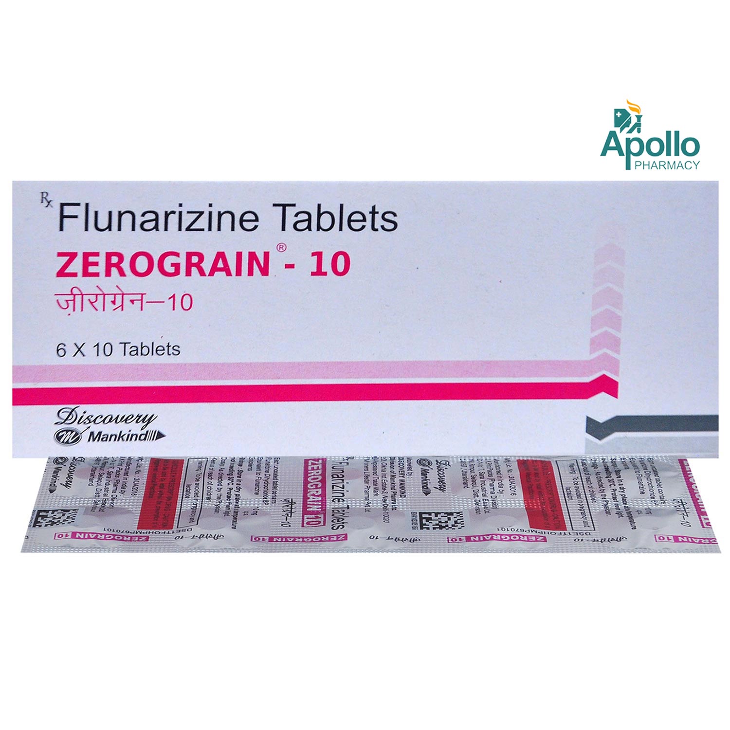 Zerograin-10 Tablet 10's, Pack of 10 TABLETS Zerograin-10 Tablet 10's, Pack of 10 TABLETS