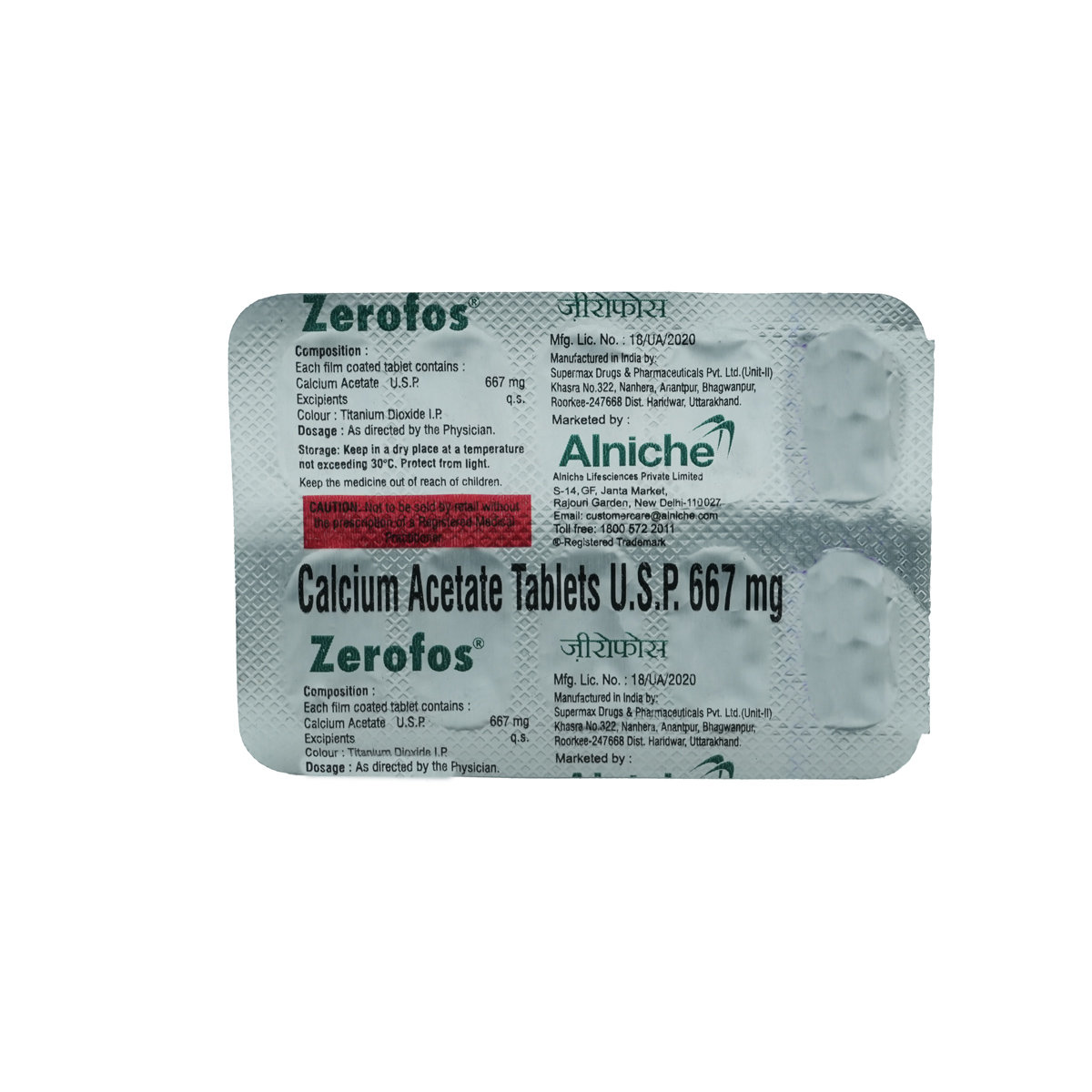 Zerofos Tablet 10's, Pack of 10 TabletS Zerofos Tablet 10's, Pack of 10 TabletS