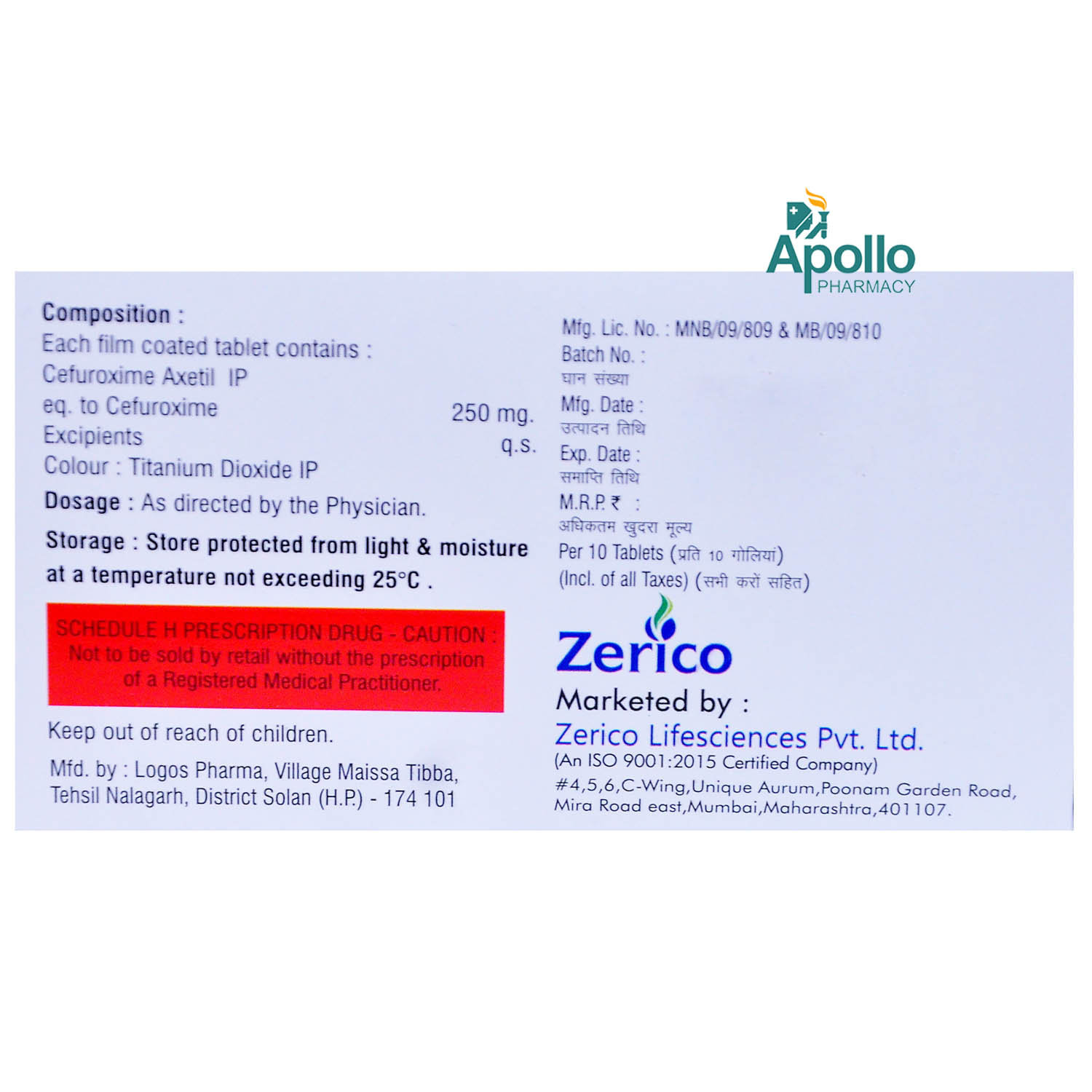 Zericef-250 Tablet 10's, Pack of 10 TabletS Zericef-250 Tablet 10's, Pack of 10 TabletS