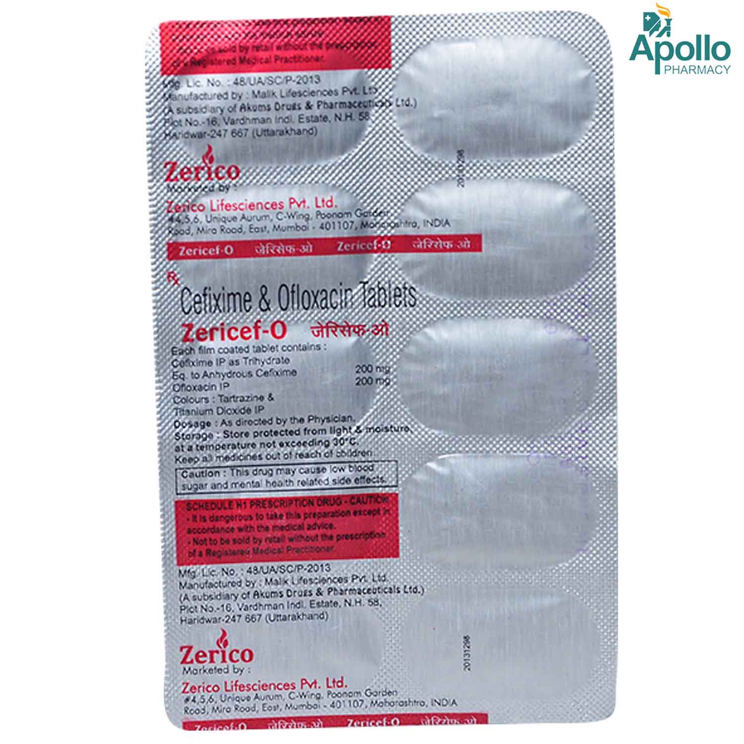 Zericef-O Tablet 10's, Pack of 10 TabletS Zericef-O Tablet 10's, Pack of 10 TabletS