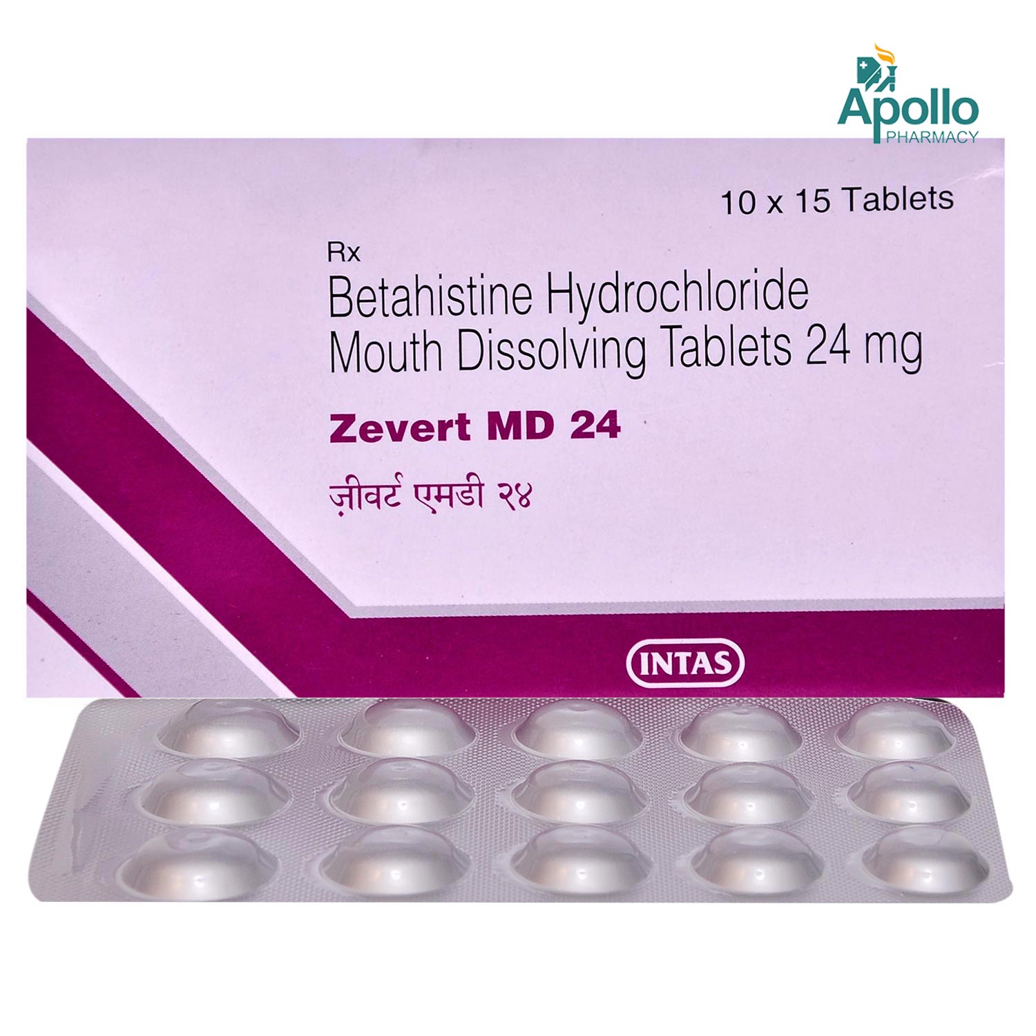Zevert MD 24 Tablet 15's, Pack of 15 TABLETS Zevert MD 24 Tablet 15's, Pack of 15 TABLETS