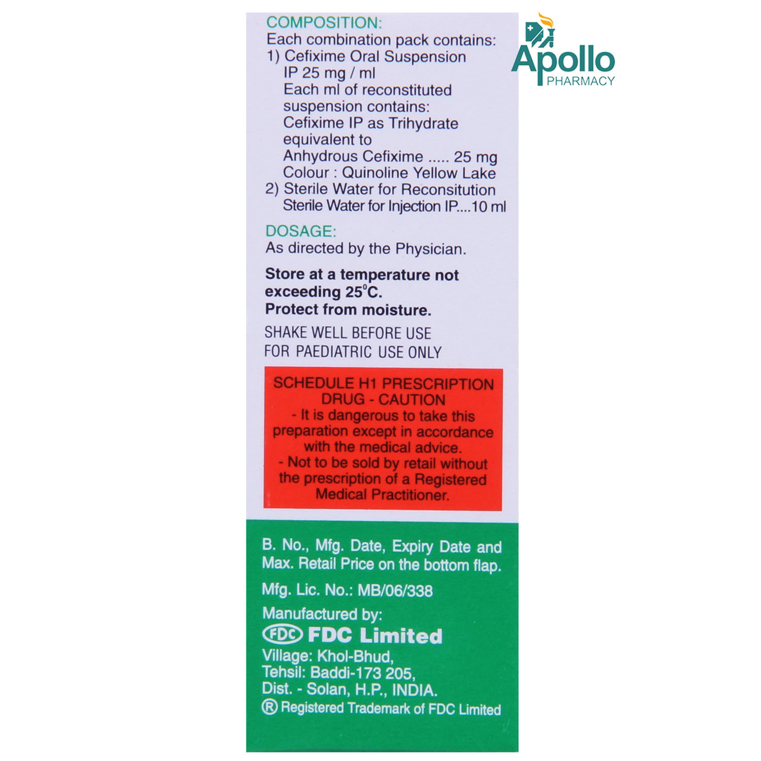 Zifi Drops 10 ml, Pack of 1 Drops Zifi Drops 10 ml, Pack of 1 Drops