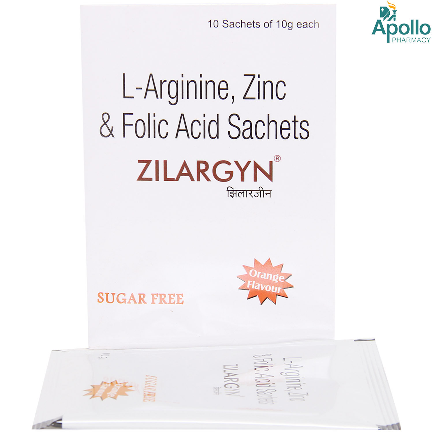 Zilargyn Sachet 10 gm, Pack of 1 GRANULES Zilargyn Sachet 10 gm, Pack of 1 GRANULES