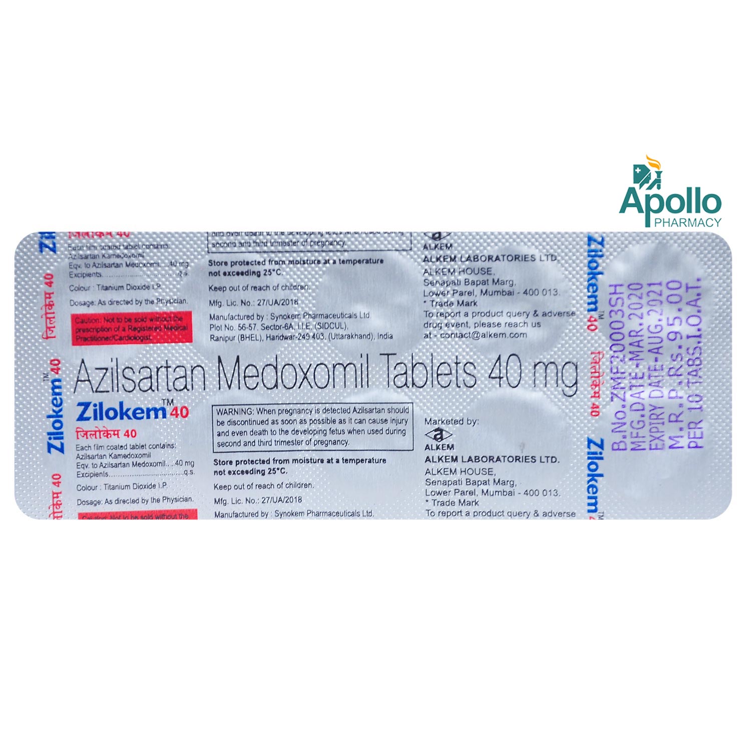 Zilokem 40 Tablet 10's, Pack of 10 TABLETS Zilokem 40 Tablet 10's, Pack of 10 TABLETS