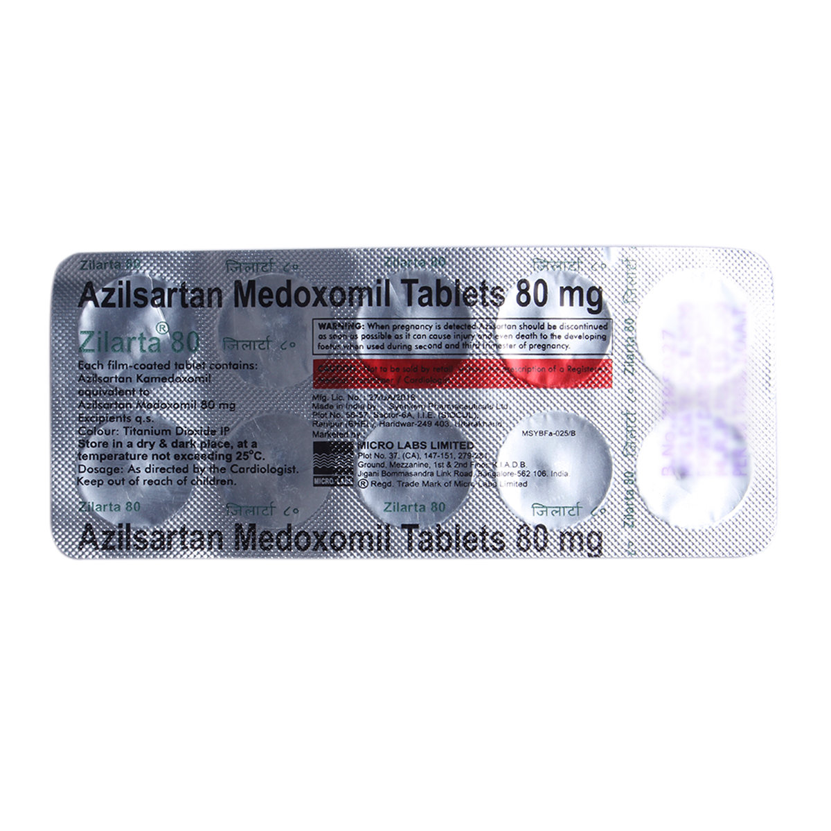 Zilarta 80 Tablet 10's, Pack of 10 TabletS Zilarta 80 Tablet 10's, Pack of 10 TabletS