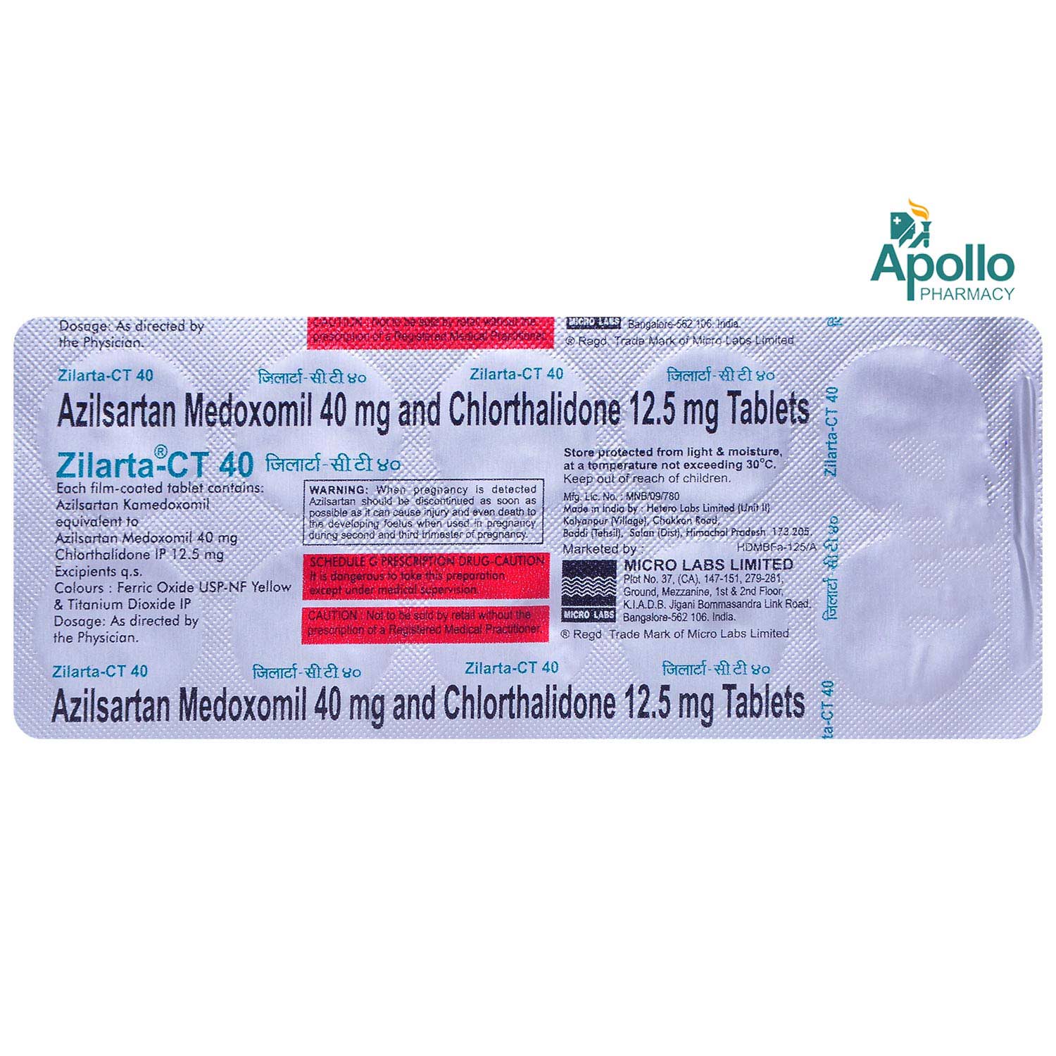 Zilarta-CT 40 Tablet 10's, Pack of 10 TABLETS Zilarta-CT 40 Tablet 10's, Pack of 10 TABLETS