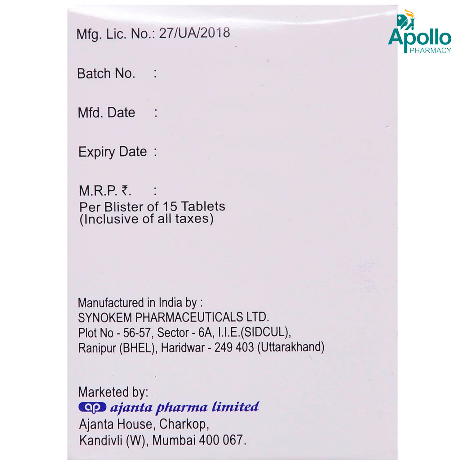 Ziltax 80 Tablet 15's, Pack of 15 TabletS Ziltax 80 Tablet 15's, Pack of 15 TabletS