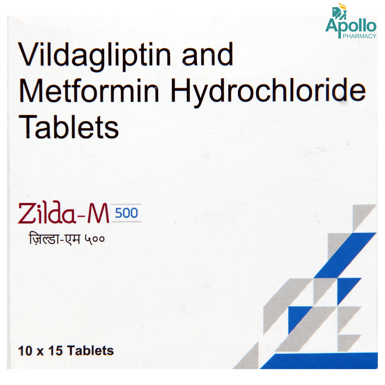 Zilda M 500 Tablet 15's, Pack of 15 Zilda M 500 Tablet 15's, Pack of 15