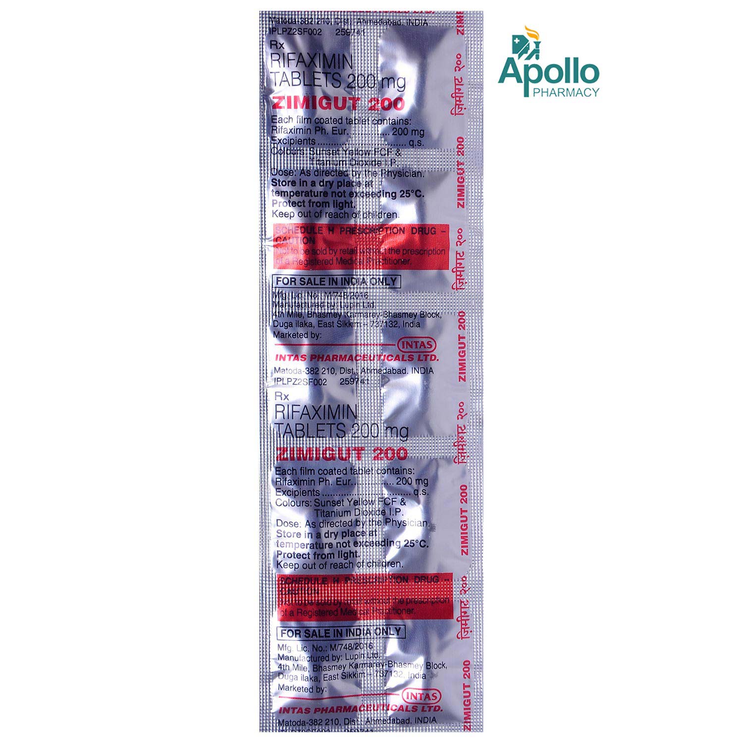 Zimigut 200 Tablet 10's, Pack of 10 TABLETS Zimigut 200 Tablet 10's, Pack of 10 TABLETS