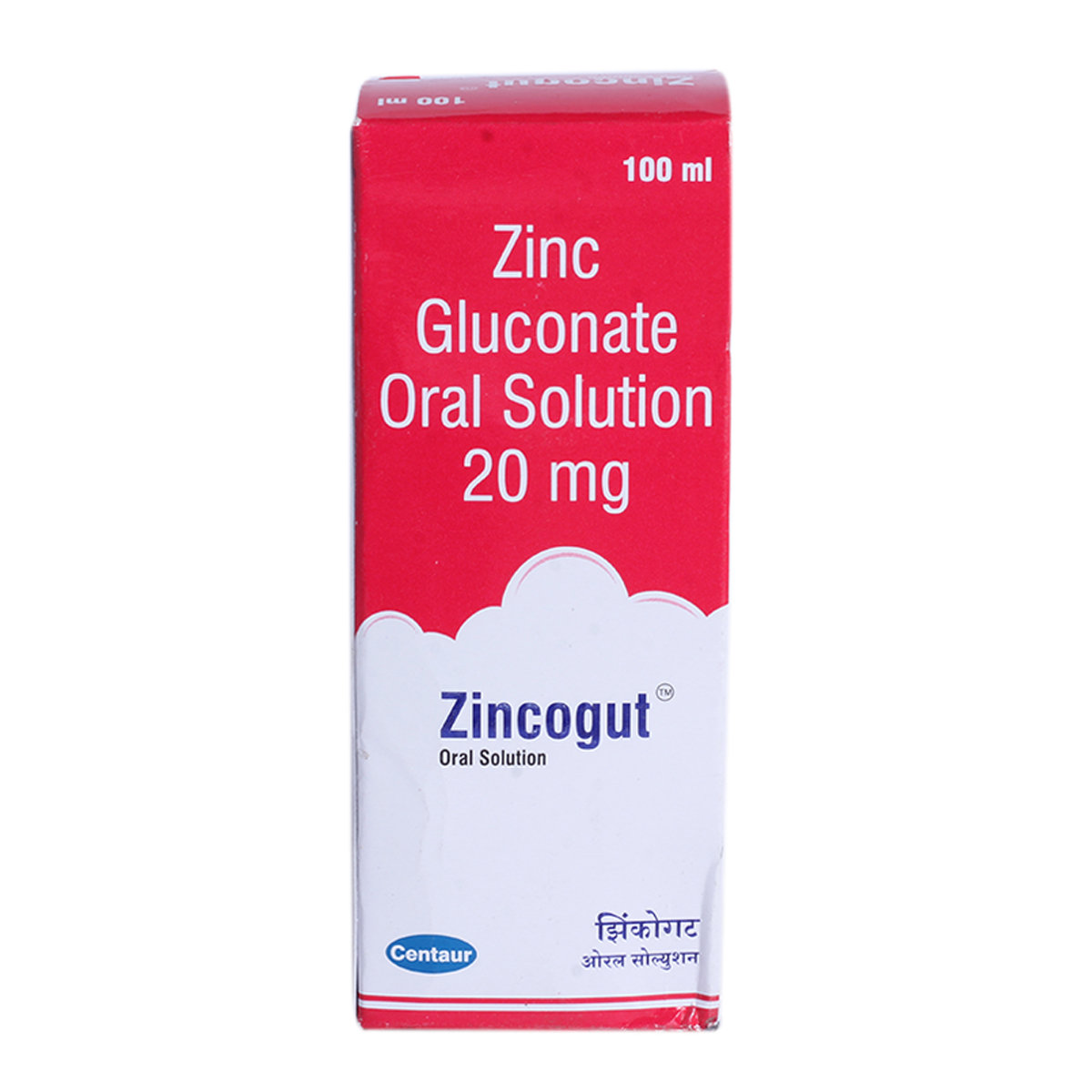 Zincogut Ora Solution 100 ml, Pack of 1 LIQUID Zincogut Ora Solution 100 ml, Pack of 1 LIQUID