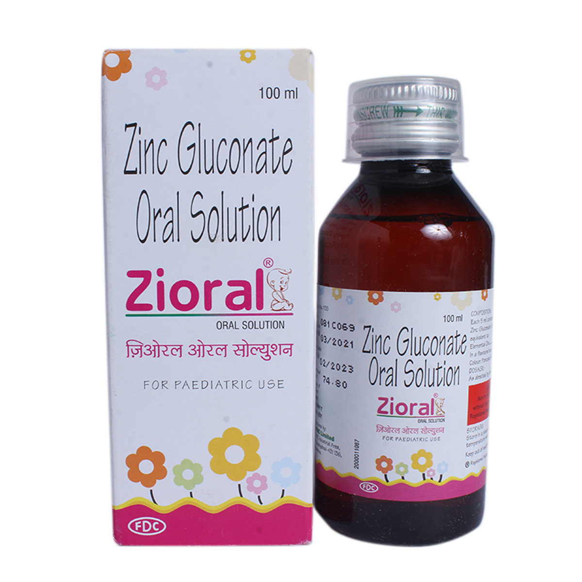 Zioral Oral Solution 100 ml, Pack of 1 Solution Zioral Oral Solution 100 ml, Pack of 1 Solution