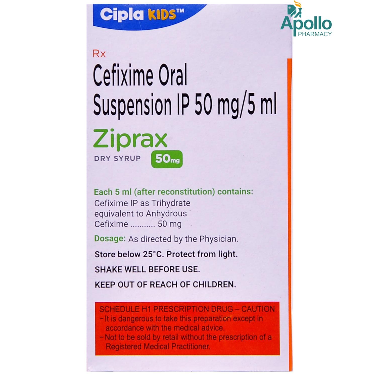 Ziprax 50 Liquid 30 ml, Pack of 1 Liquid Ziprax 50 Liquid 30 ml, Pack of 1 Liquid