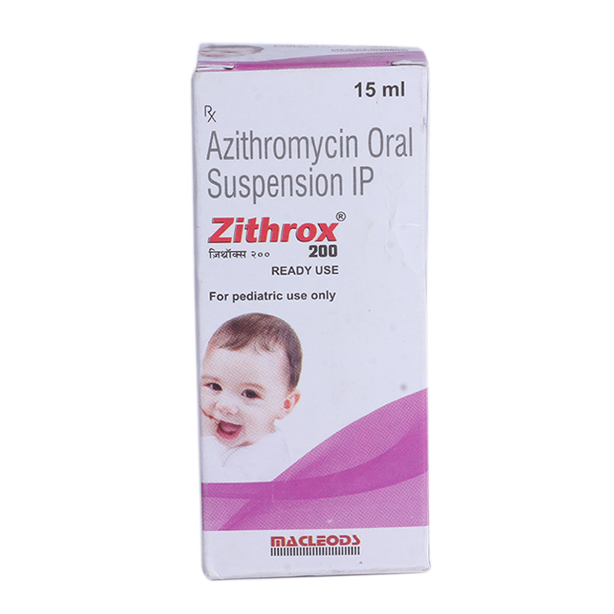 Zithrox 200 Oral Suspension 15 ml, Pack of 1 Liquid Zithrox 200 Oral Suspension 15 ml, Pack of 1 Liquid