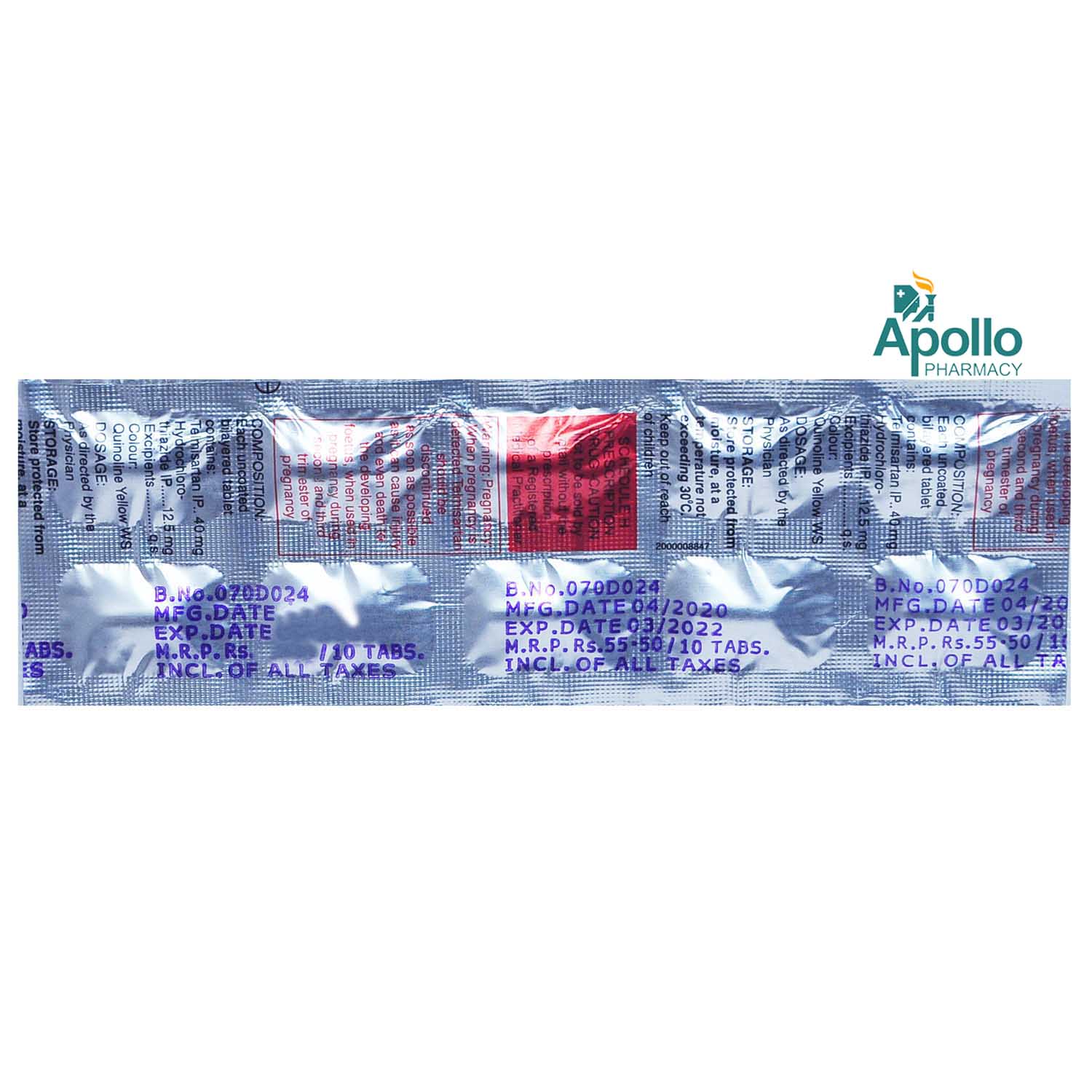 Zitelmi H Tablet 10's, Pack of 10 Zitelmi H Tablet 10's, Pack of 10