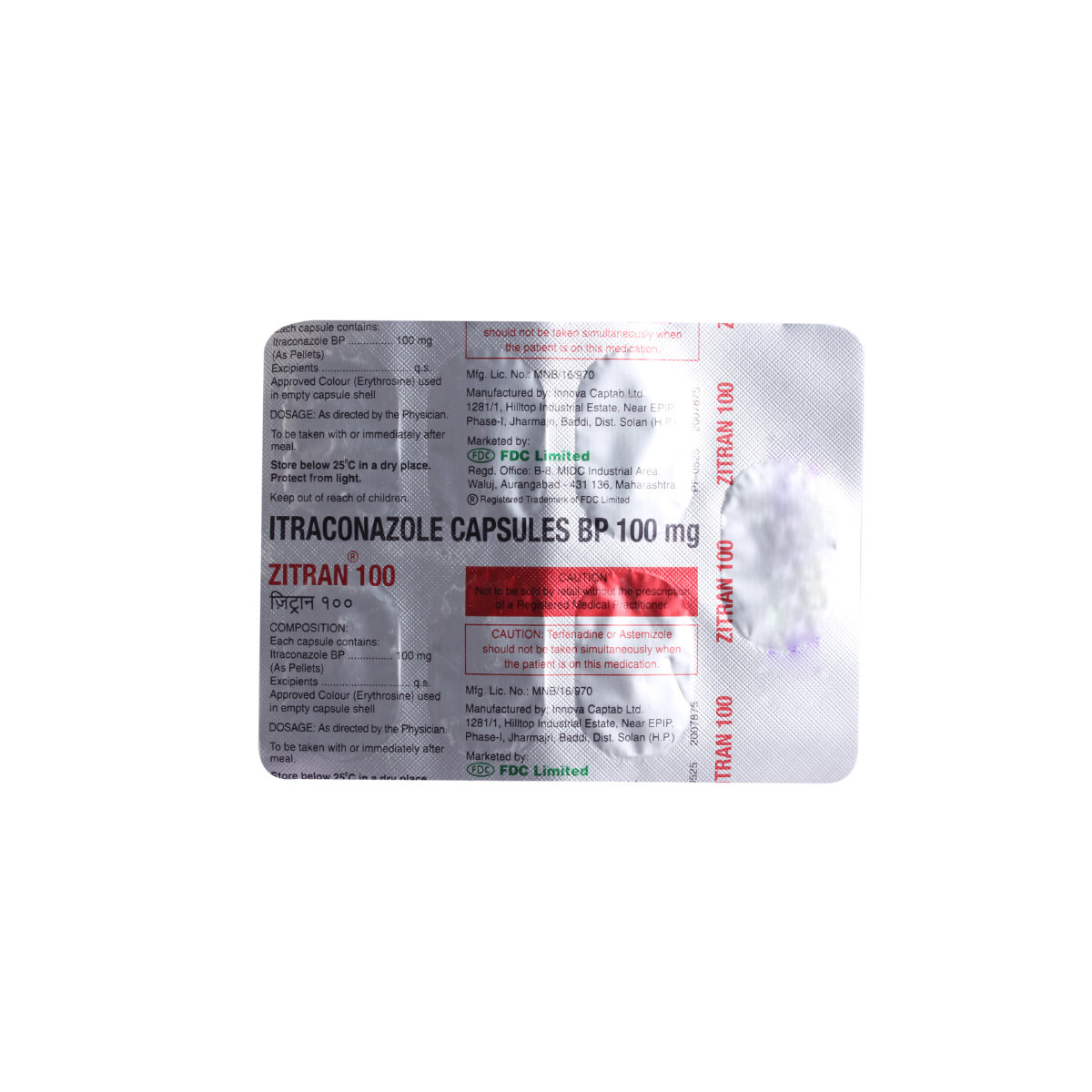 Zitran 100 Capsule 7's, Pack of 7 CAPSULES Zitran 100 Capsule 7's, Pack of 7 CAPSULES