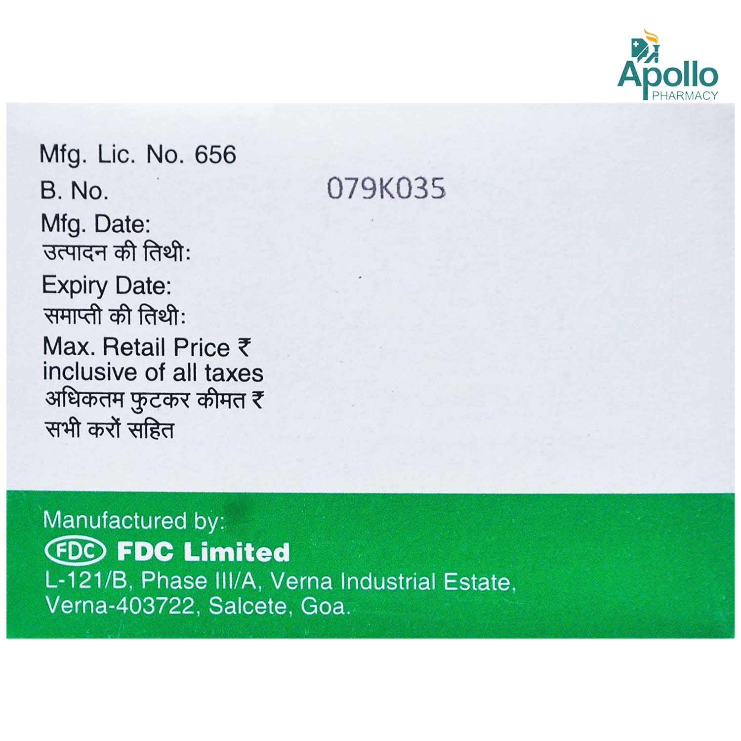 Zivast-20 Tablet 10's, Pack of 10 TabletS Zivast-20 Tablet 10's, Pack of 10 TabletS