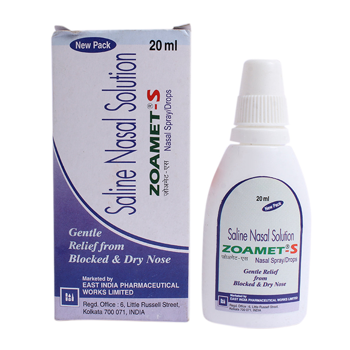 Zoamet-S 0.65% Nasal Spray/Drops 20 ml, Pack of 1 NASAL SOLUTION Zoamet-S 0.65% Nasal Spray/Drops 20 ml, Pack of 1 NASAL SOLUTION