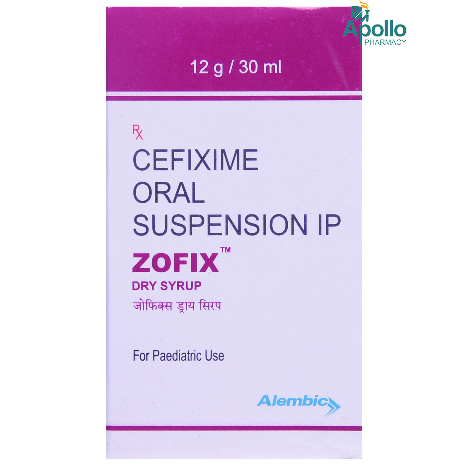 Zofix 50 mg Syrup 30 ml, Pack of 1 Syrup Zofix 50 mg Syrup 30 ml, Pack of 1 Syrup