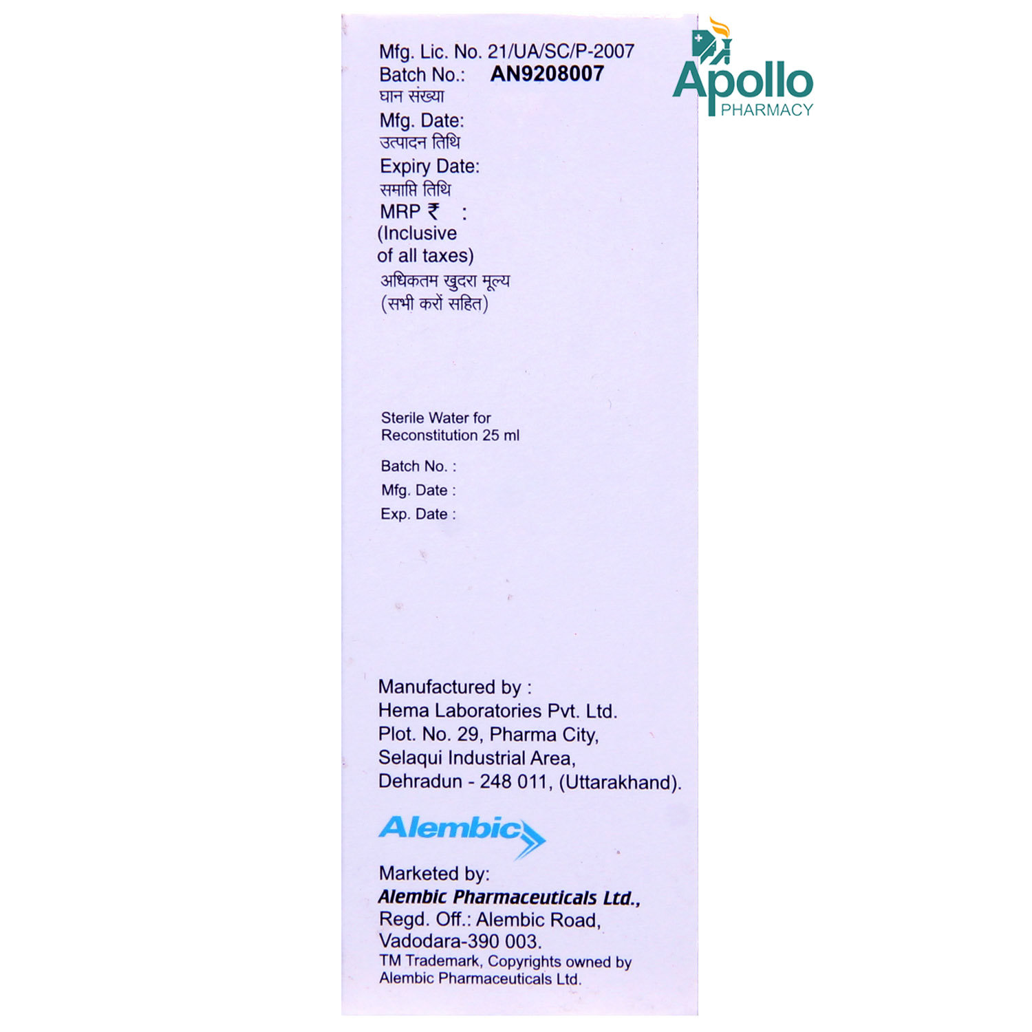 Zofix 50 mg Syrup 30 ml, Pack of 1 Syrup Zofix 50 mg Syrup 30 ml, Pack of 1 Syrup