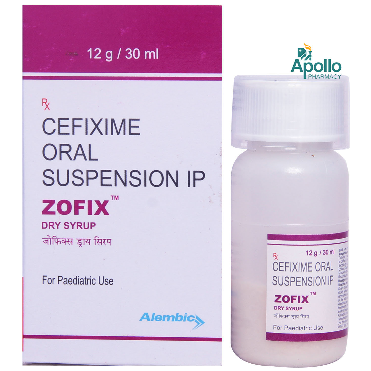 Zofix 50 mg Syrup 30 ml, Pack of 1 Syrup Zofix 50 mg Syrup 30 ml, Pack of 1 Syrup