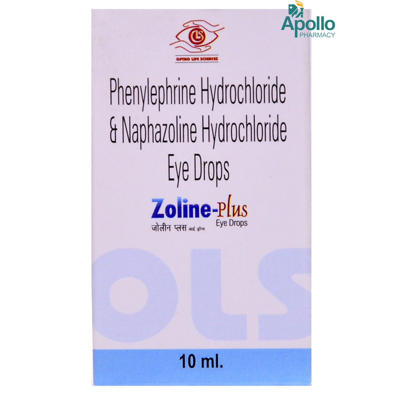 Zoline Plus Drops 10 ml, Pack of 1 Eye Drops Zoline Plus Drops 10 ml, Pack of 1 Eye Drops