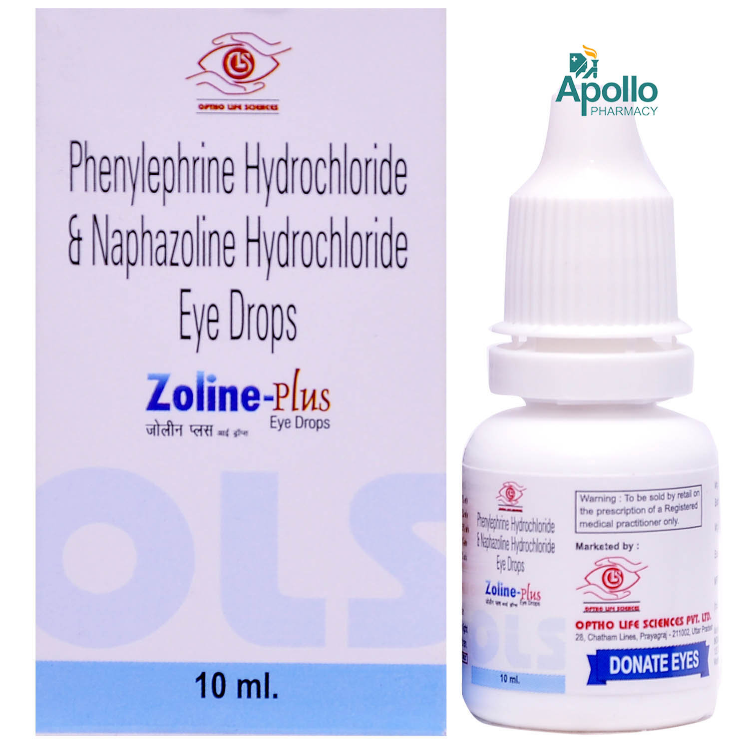 Zoline Plus Drops 10 ml, Pack of 1 Eye Drops Zoline Plus Drops 10 ml, Pack of 1 Eye Drops