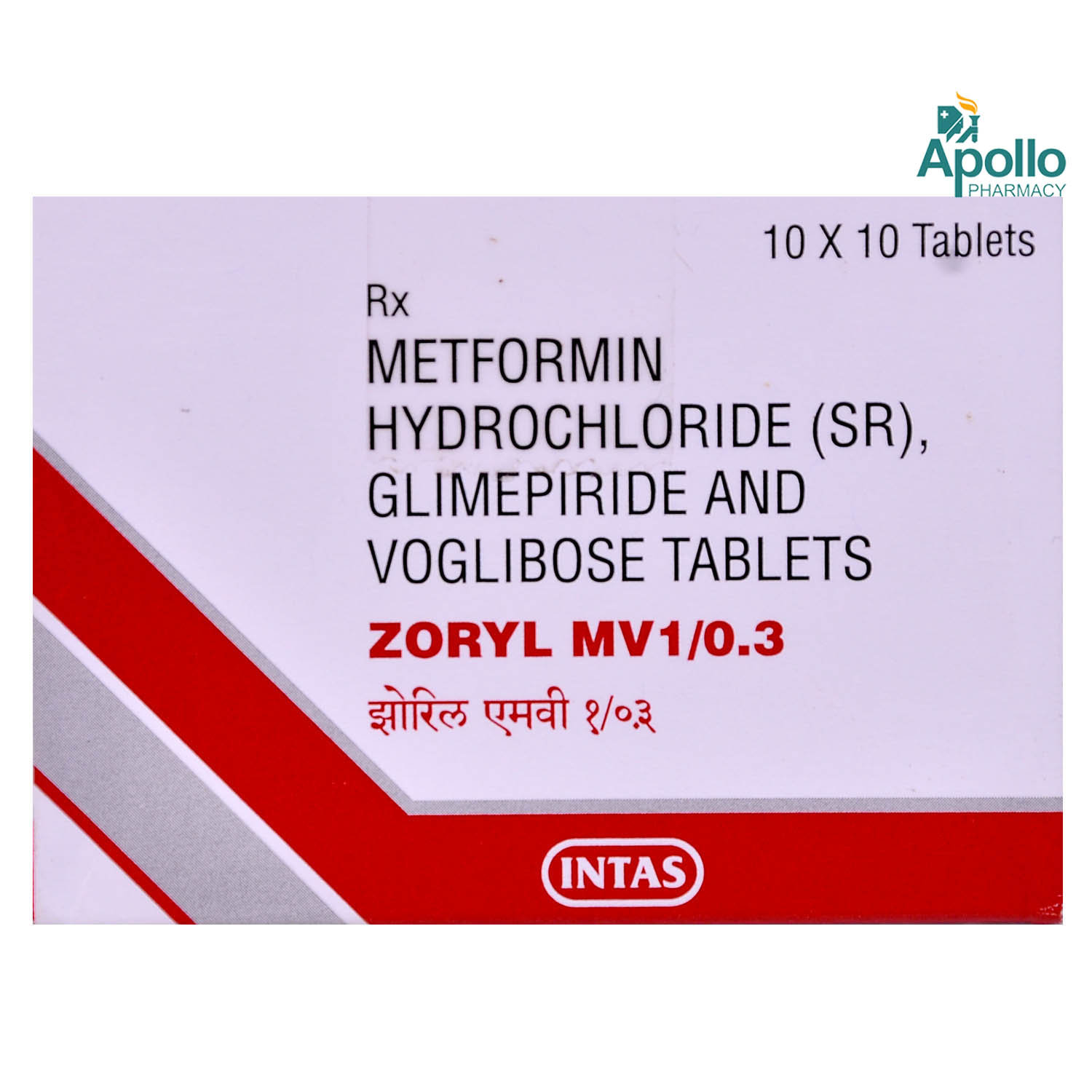 Zoryl MV 1/0.3 Tablet 10's, Pack of 10 TABLETS Zoryl MV 1/0.3 Tablet 10's, Pack of 10 TABLETS