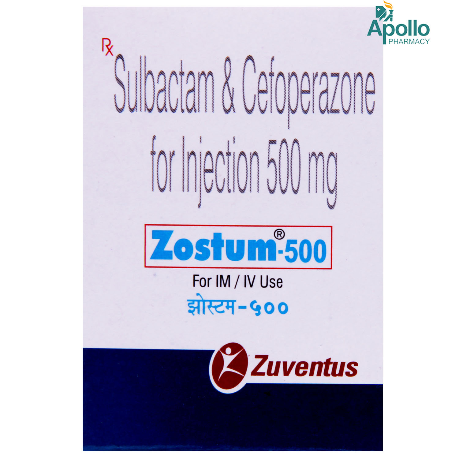 ZOSTUM INJECTION 0.5GM, Pack of 1 INJECTION ZOSTUM INJECTION 0.5GM, Pack of 1 INJECTION
