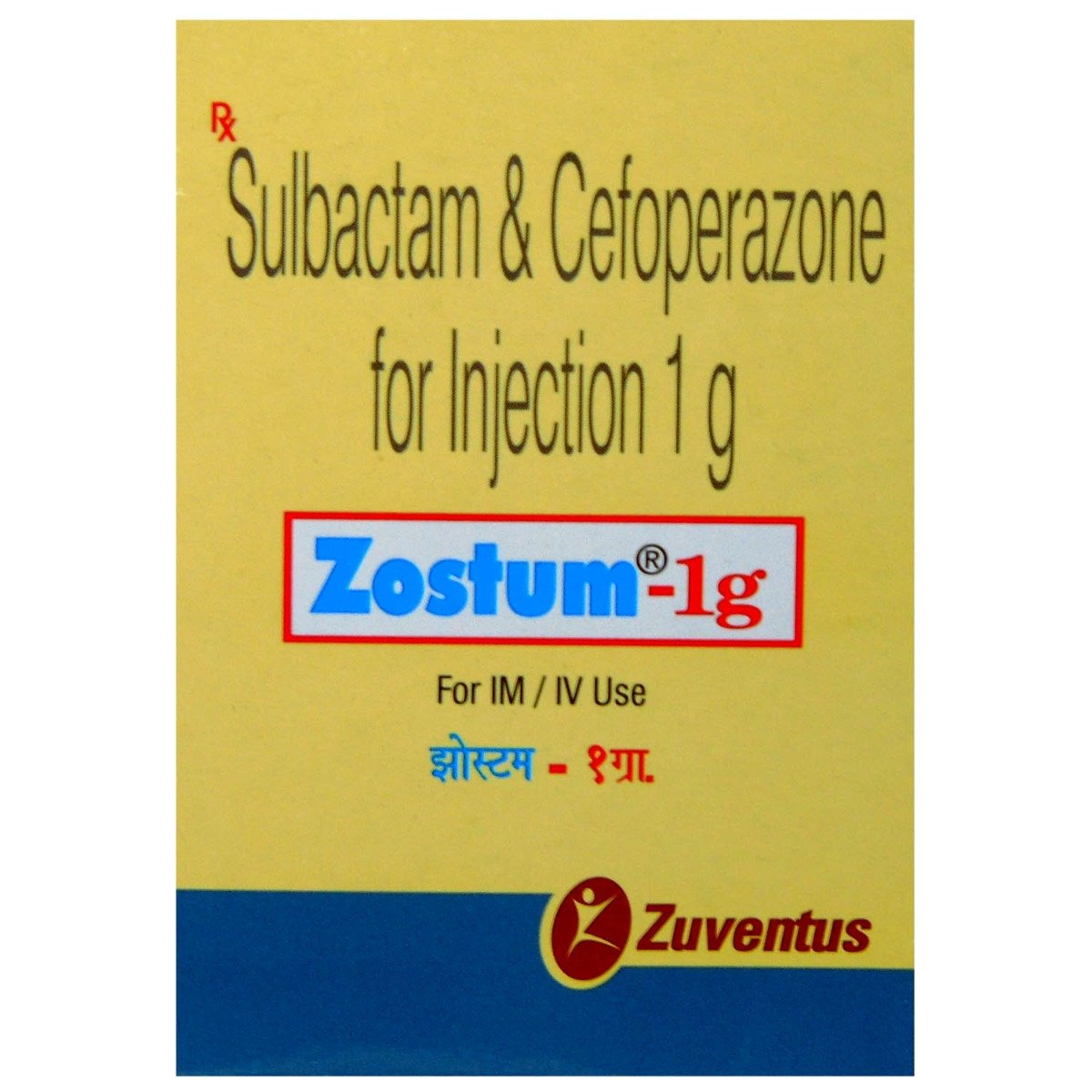 Zostum 1 gm Injection, Pack of 1 INJECTION Zostum 1 gm Injection, Pack of 1 INJECTION