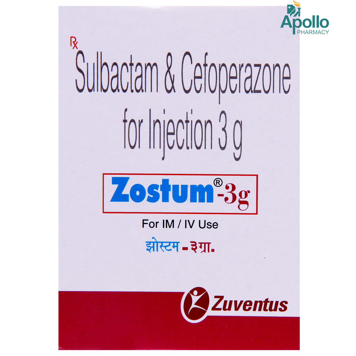 Zostum-3 gm Injection, Pack of 1 INJECTION Zostum-3 gm Injection, Pack of 1 INJECTION