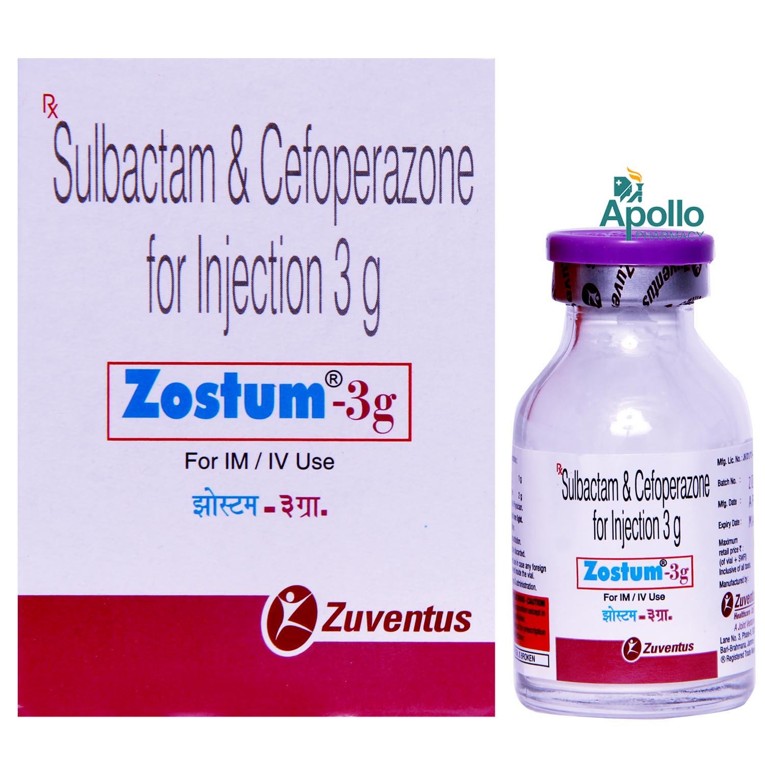 Zostum-3 gm Injection, Pack of 1 INJECTION Zostum-3 gm Injection, Pack of 1 INJECTION