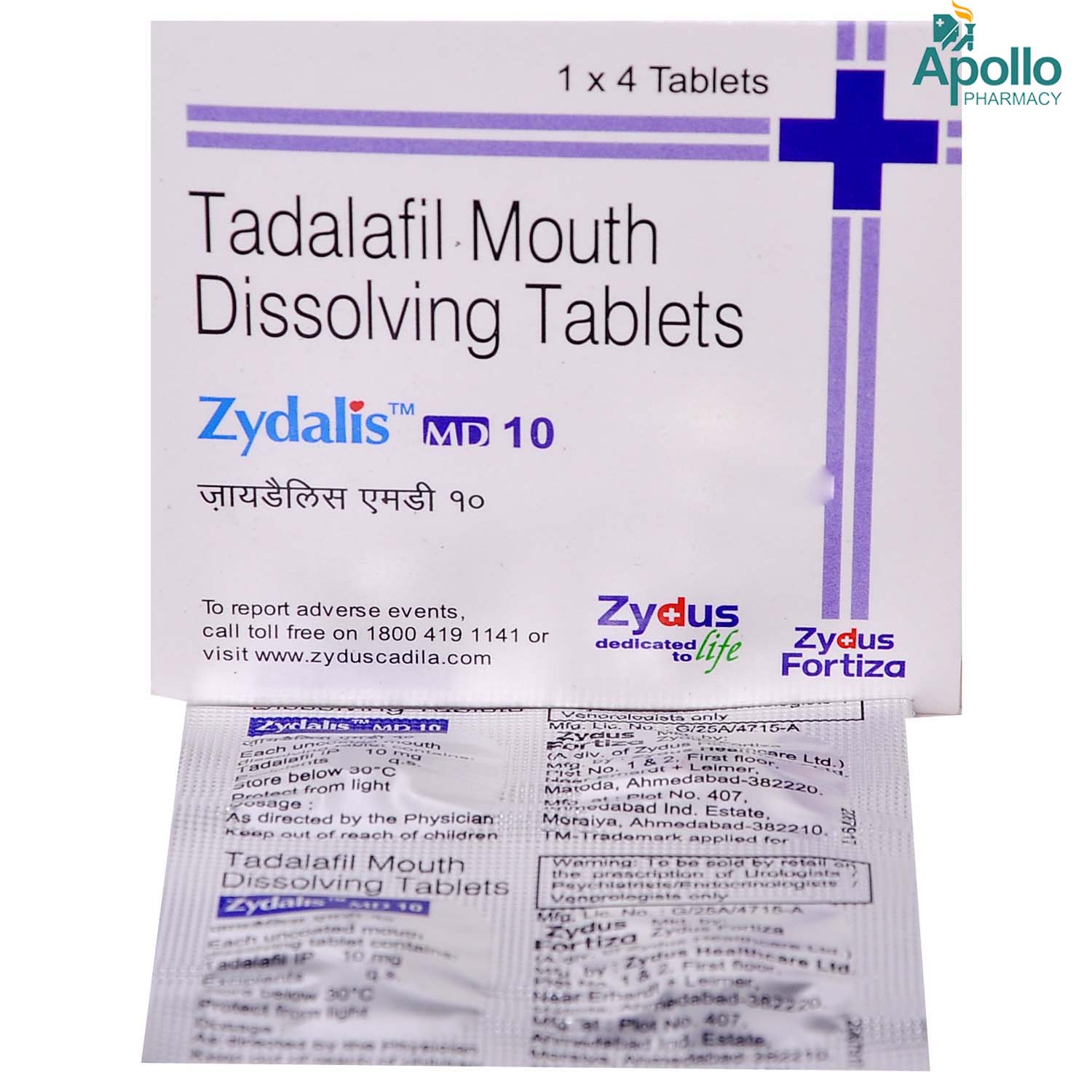 Zydalis MD 10 Tablet 4's, Pack of 4 TABLETS Zydalis MD 10 Tablet 4's, Pack of 4 TABLETS