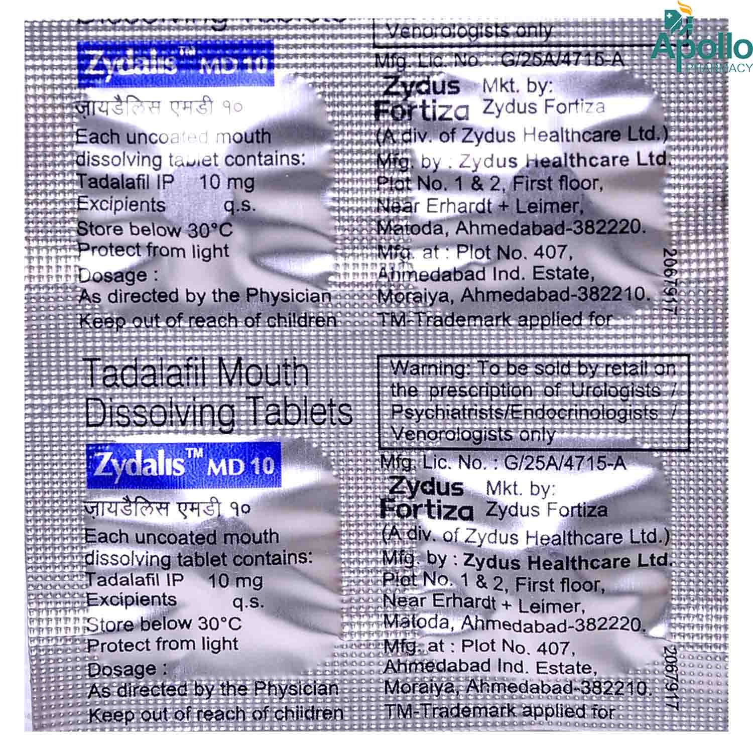 Zydalis MD 10 Tablet 4's, Pack of 4 TABLETS Zydalis MD 10 Tablet 4's, Pack of 4 TABLETS