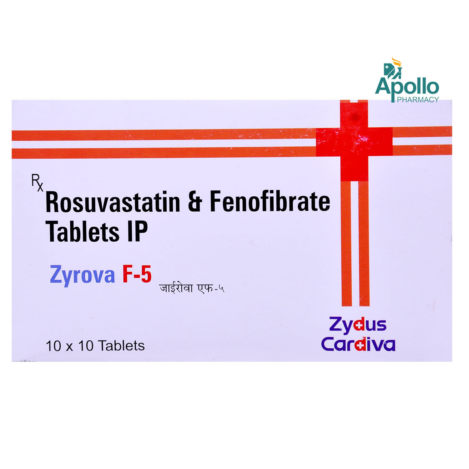 Zyrova F-5 Tablet 10's, Pack of 10 Zyrova F-5 Tablet 10's, Pack of 10