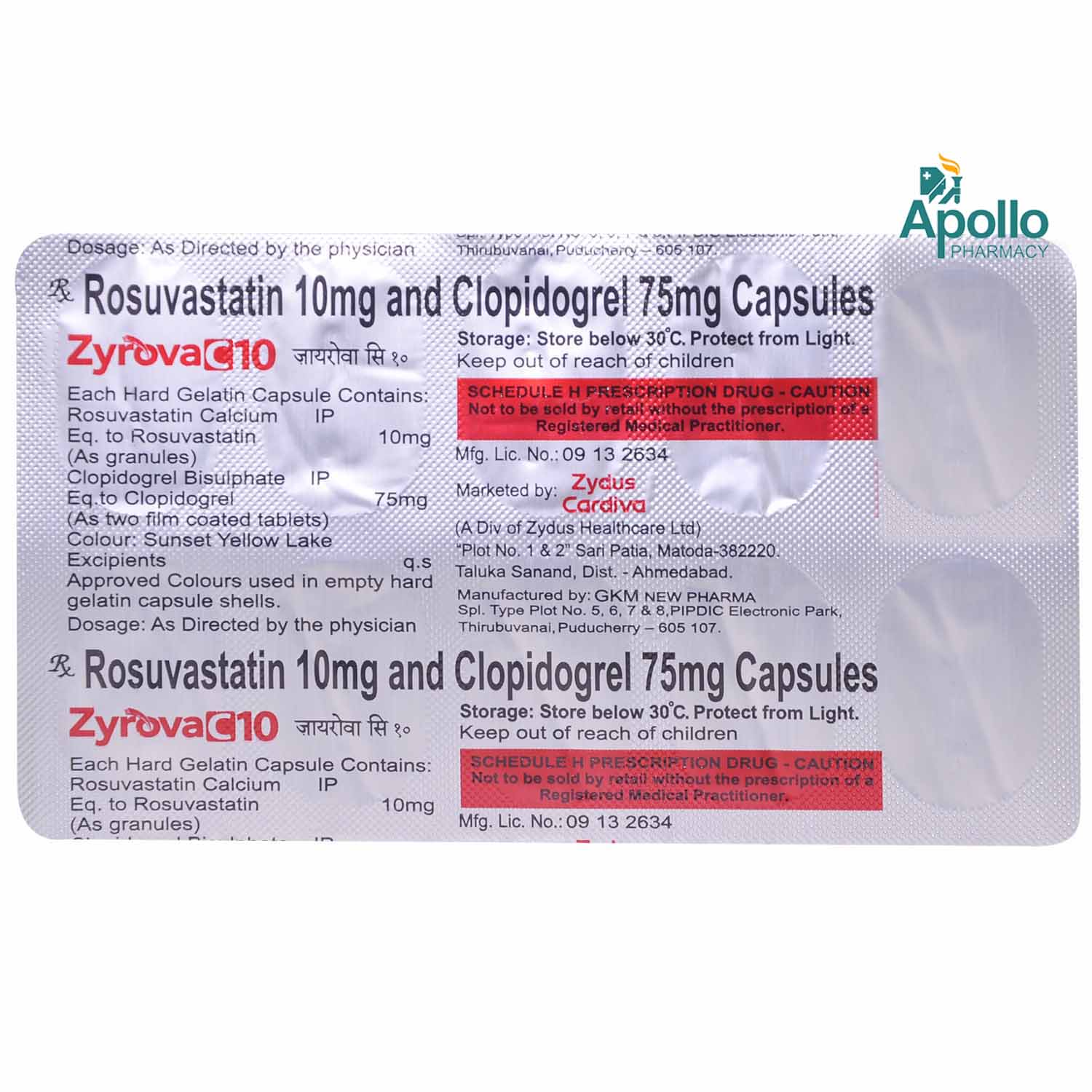 Zyrova C 10 Capsule 10's, Pack of 10 Zyrova C 10 Capsule 10's, Pack of 10