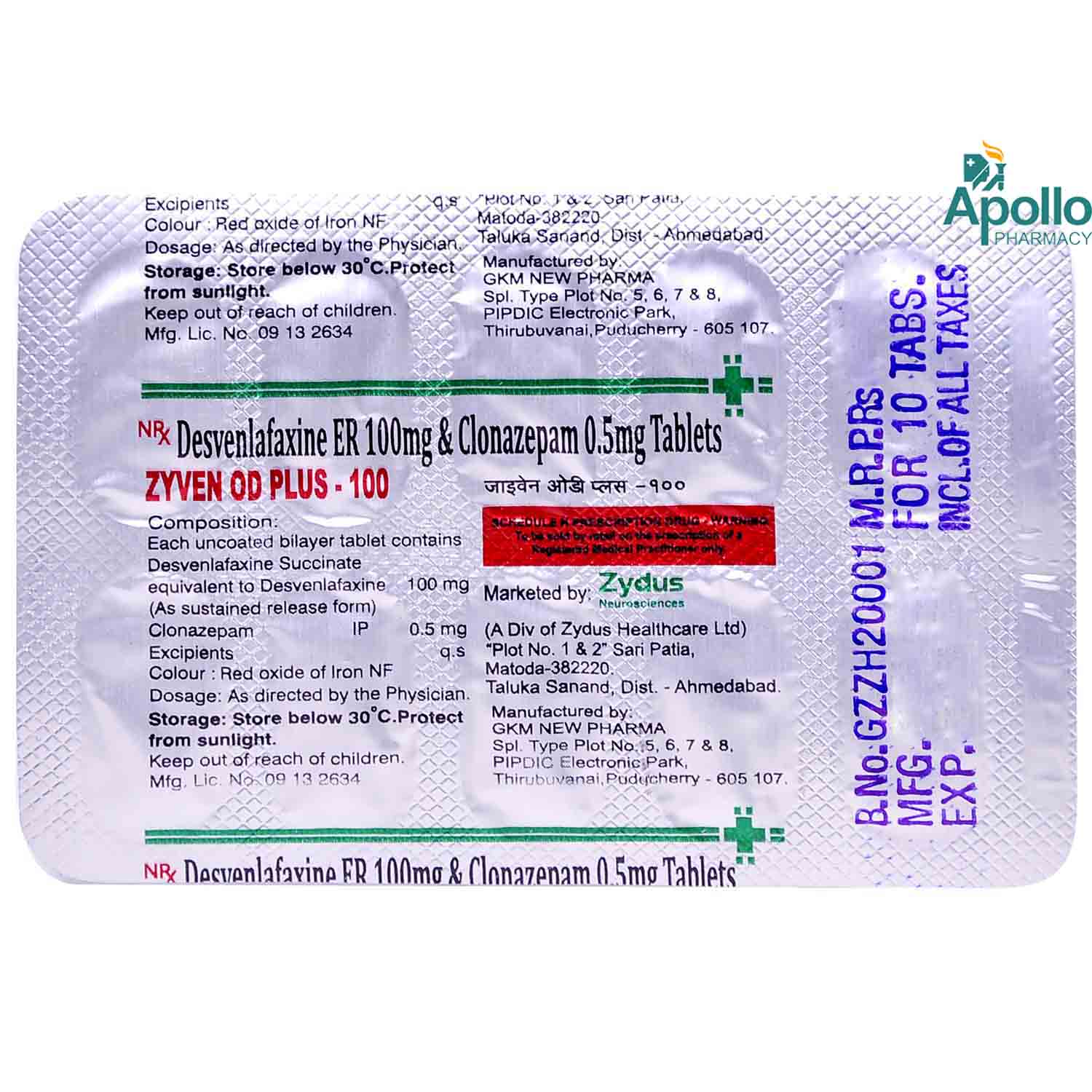 ZYVEN OD PLUS 100MG TABLET, Pack of 10 TABLETS ZYVEN OD PLUS 100MG TABLET, Pack of 10 TABLETS