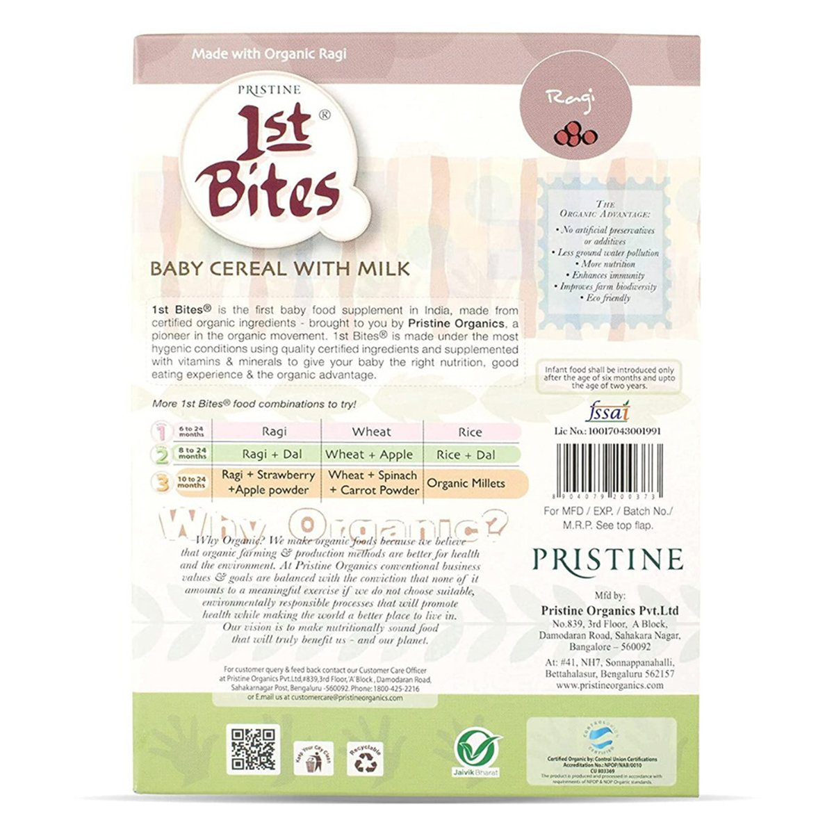 Pristine 1st Bites Organic Ragi Baby Cereal With Milk Stage 1, (6 to 24 Months), 300 gm Refill Pack, Pack of 1 Pristine 1st Bites Organic Ragi Baby Cereal With Milk Stage 1, (6 to 24 Months), 300 gm Refill Pack, Pack of 1