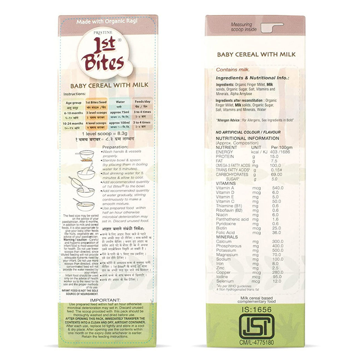 Pristine 1st Bites Organic Ragi Baby Cereal With Milk Stage 1, (6 to 24 Months), 300 gm Refill Pack, Pack of 1 Pristine 1st Bites Organic Ragi Baby Cereal With Milk Stage 1, (6 to 24 Months), 300 gm Refill Pack, Pack of 1