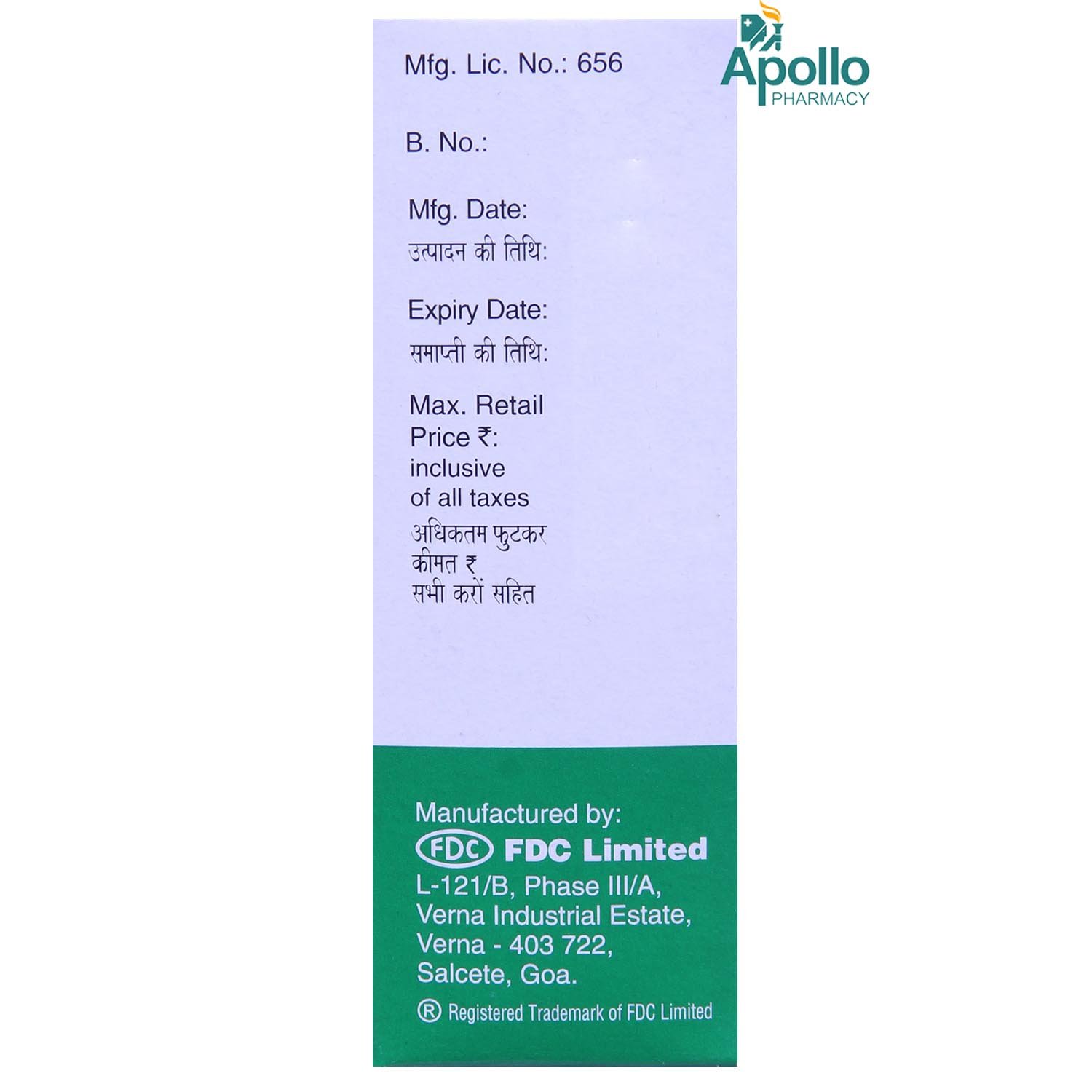 1 AL 10 Tablet 15's, Pack of 15 TABLETS 1 AL 10 Tablet 15's, Pack of 15 TABLETS