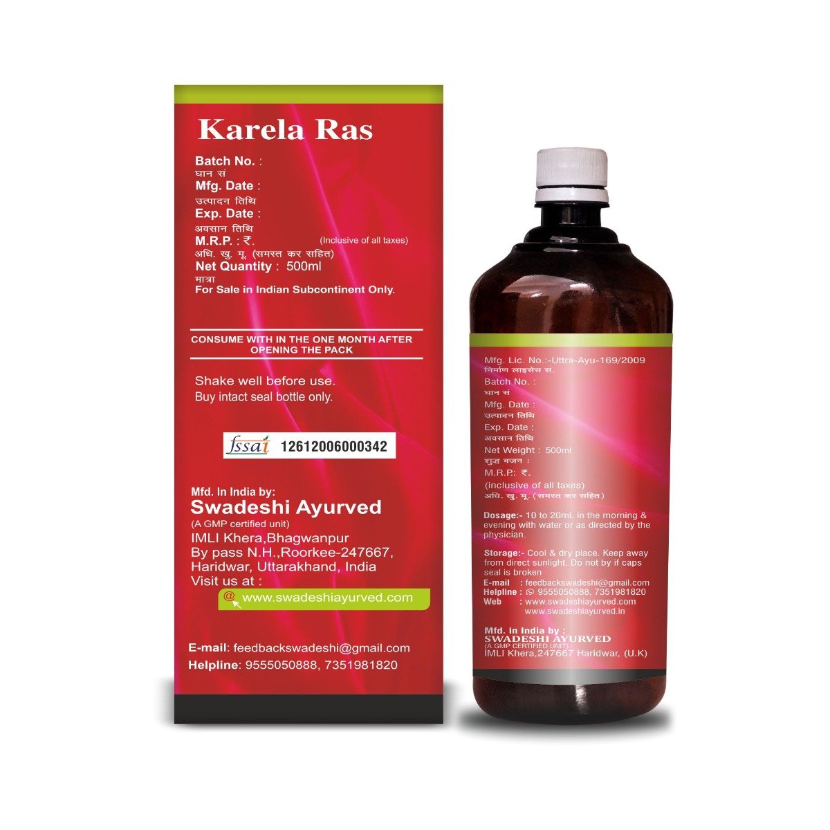 Swadeshi Karela Ras, 500 ml, Pack of 1 Swadeshi Karela Ras, 500 ml, Pack of 1