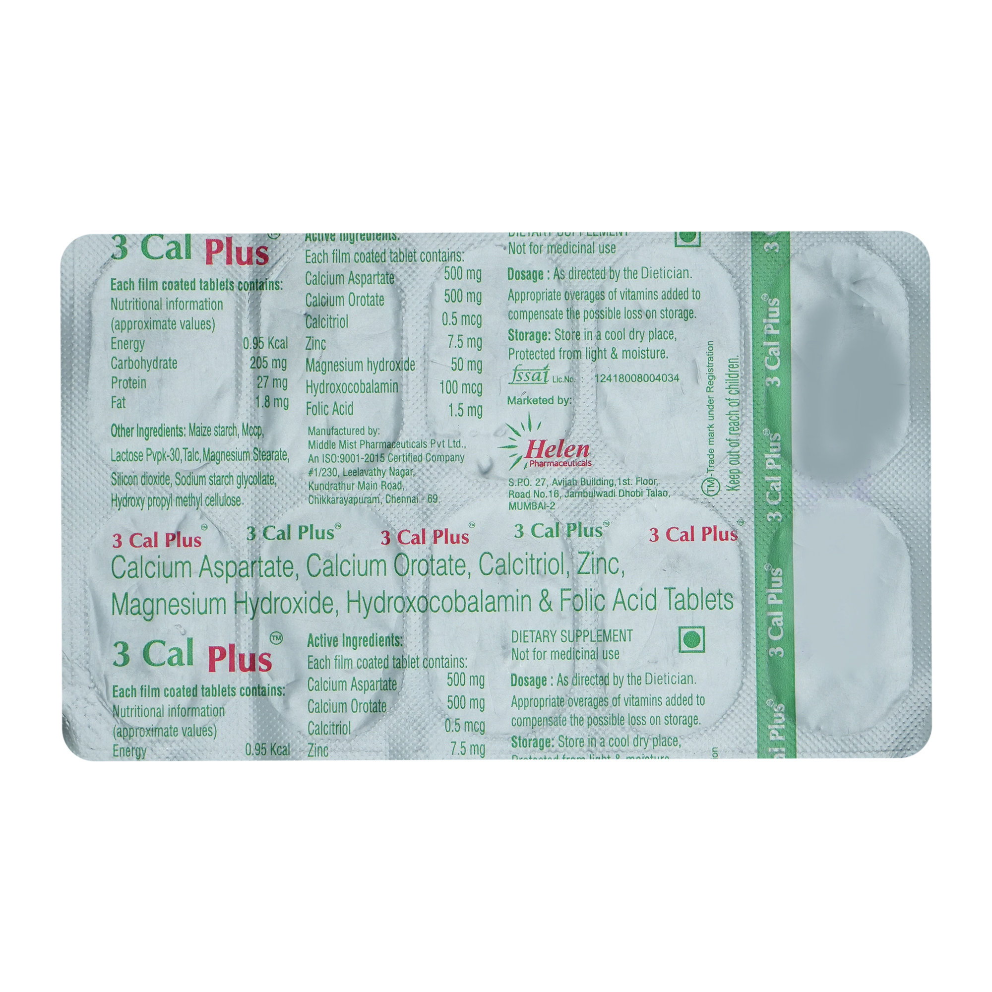 3 Cal Plus Tablet 10's, Pack of 10 TABLETS 3 Cal Plus Tablet 10's, Pack of 10 TABLETS