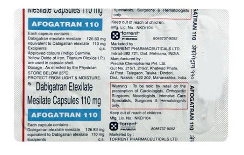 Afogatran 110 Capsule 10's, Pack of 10 CAPSULES Afogatran 110 Capsule 10's, Pack of 10 CAPSULES