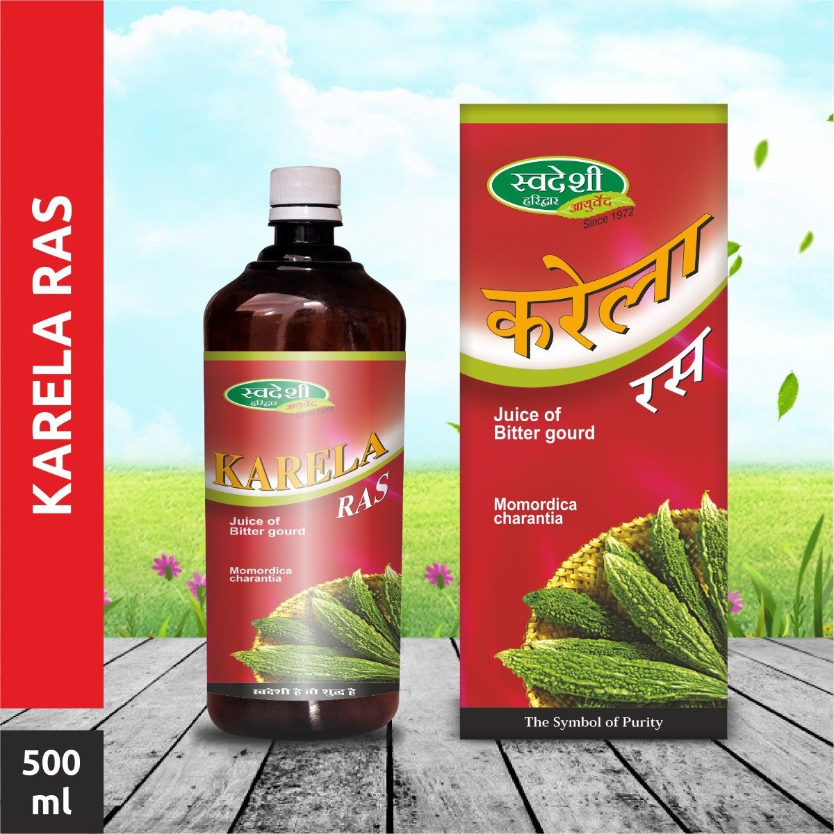 Swadeshi Karela Ras, 500 ml, Pack of 1 Swadeshi Karela Ras, 500 ml, Pack of 1