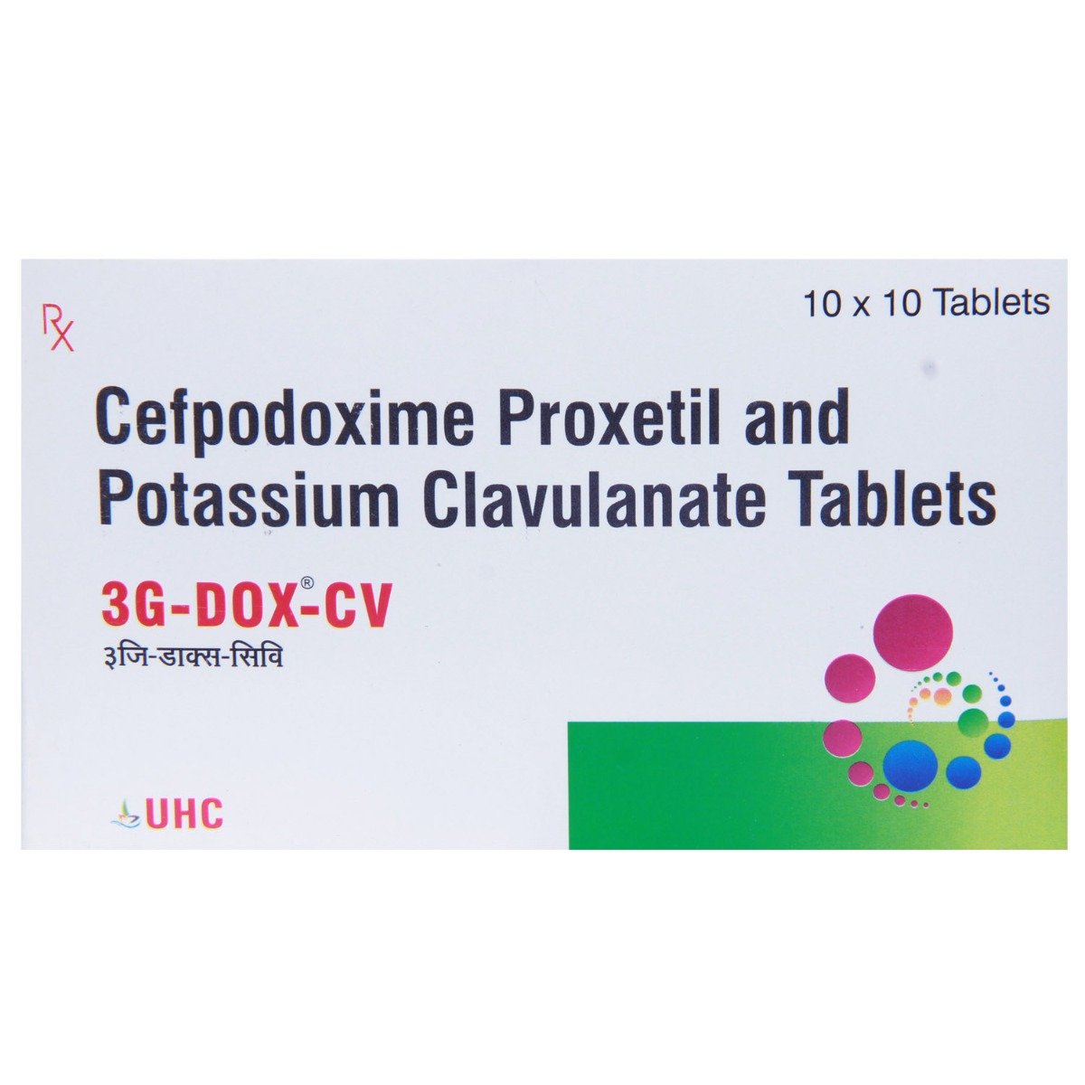 3G DOX CV 325MG TABLET 10'S, Pack of 10 TABLETS 3G DOX CV 325MG TABLET 10'S, Pack of 10 TABLETS